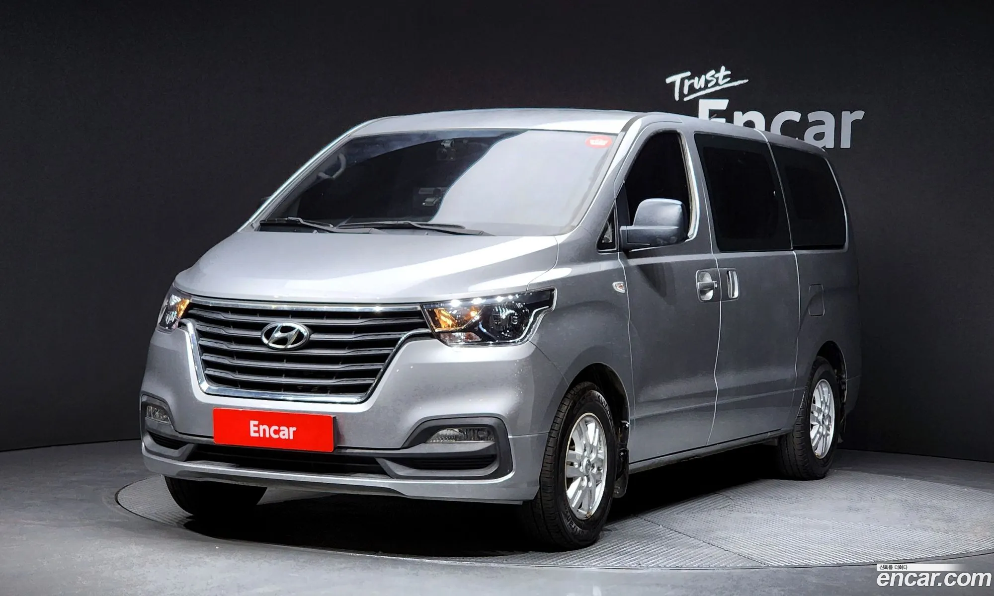 Hyundai Grand Starex 2020 — 15