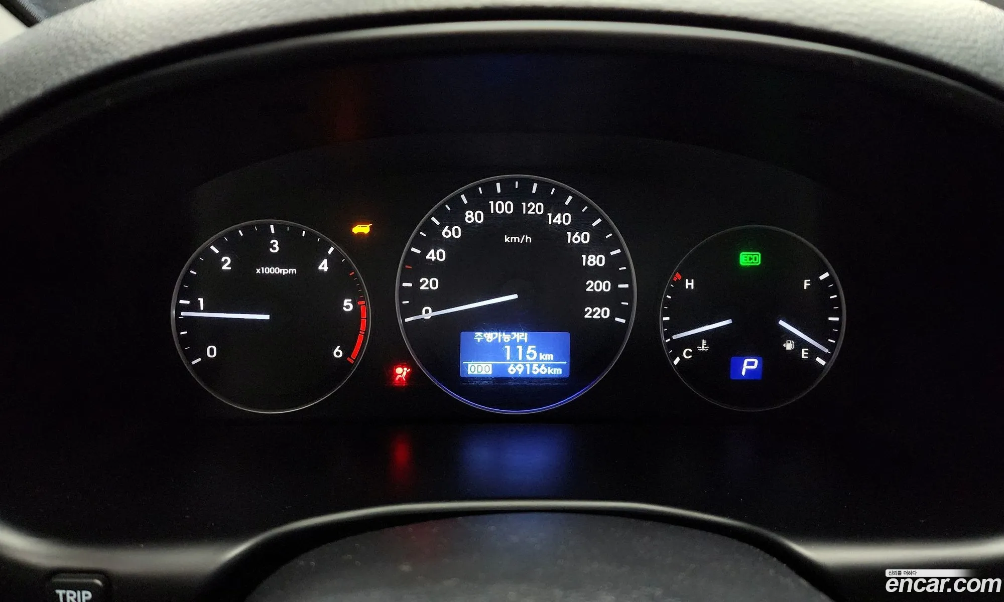 Hyundai Grand Starex 2020 — 20