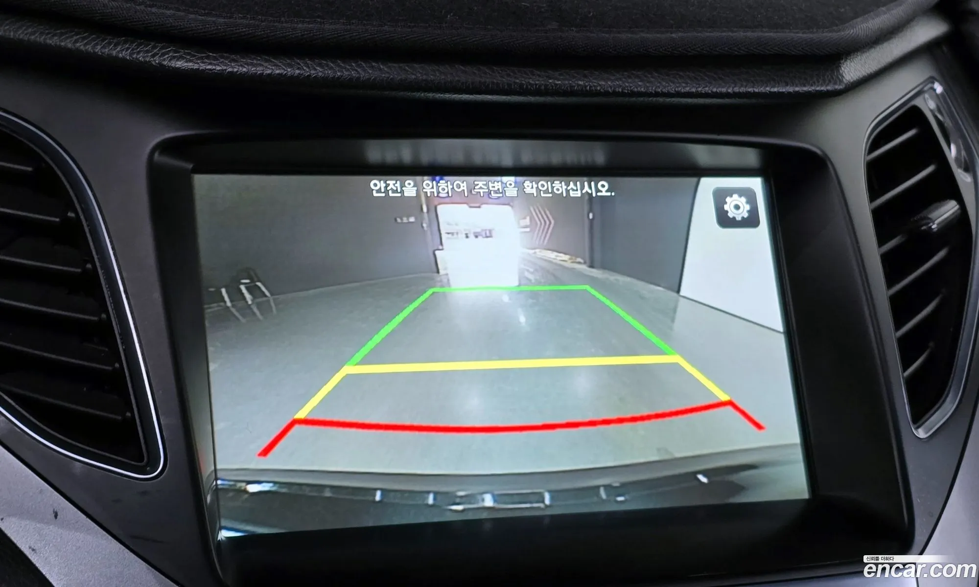 Hyundai Grandeur HG 2014 — 7