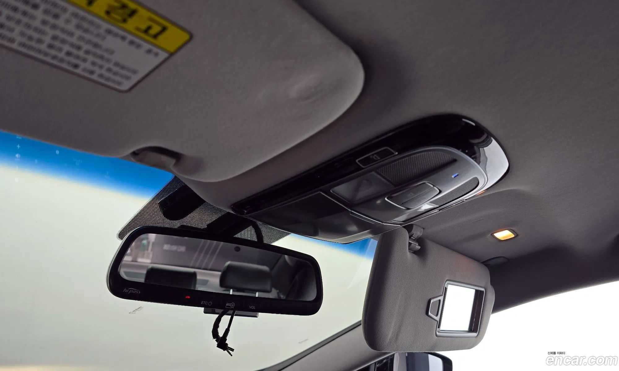 Hyundai Grandeur HG 2014 — 16