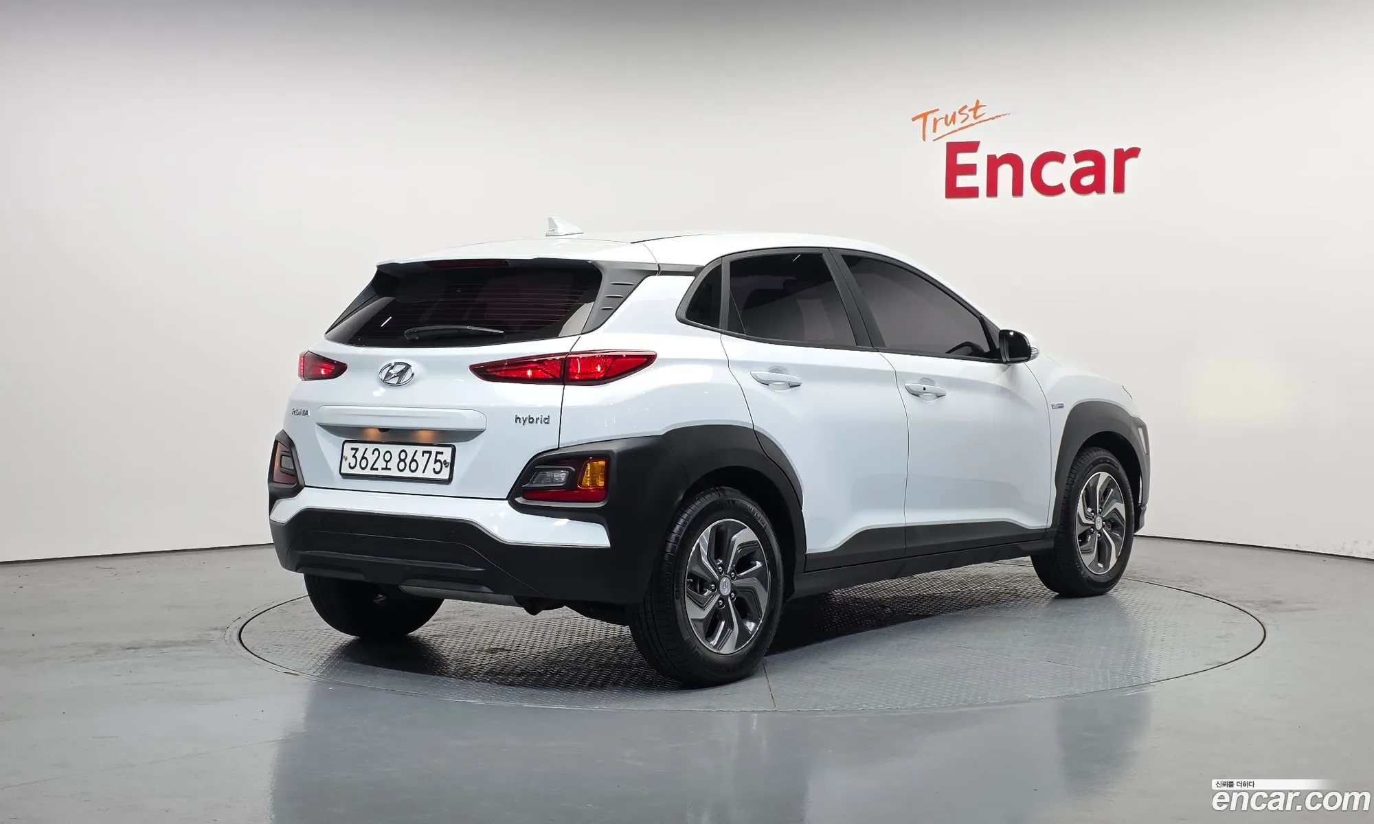 Hyundai Kona Hybrid 2020 — 15