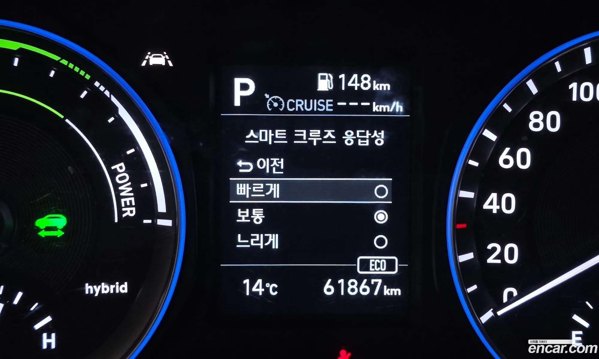 Hyundai Kona Hybrid 2020 — 5