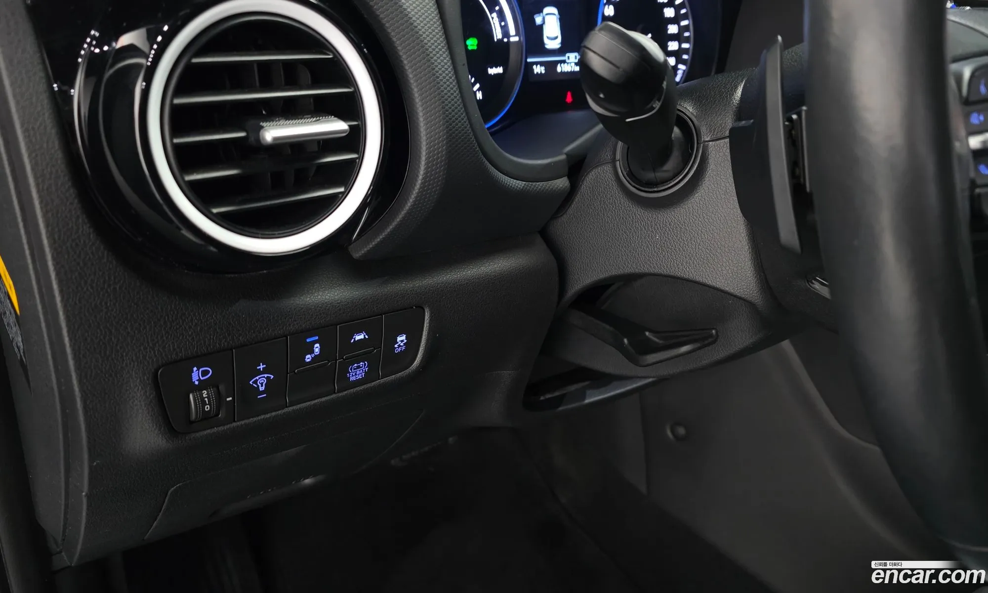 Hyundai Kona Hybrid 2020 — 4