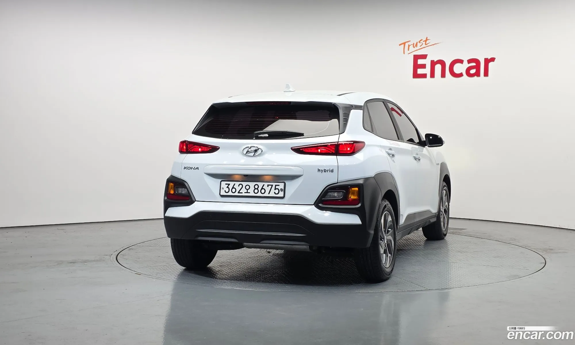 Hyundai Kona Hybrid 2020 — 16