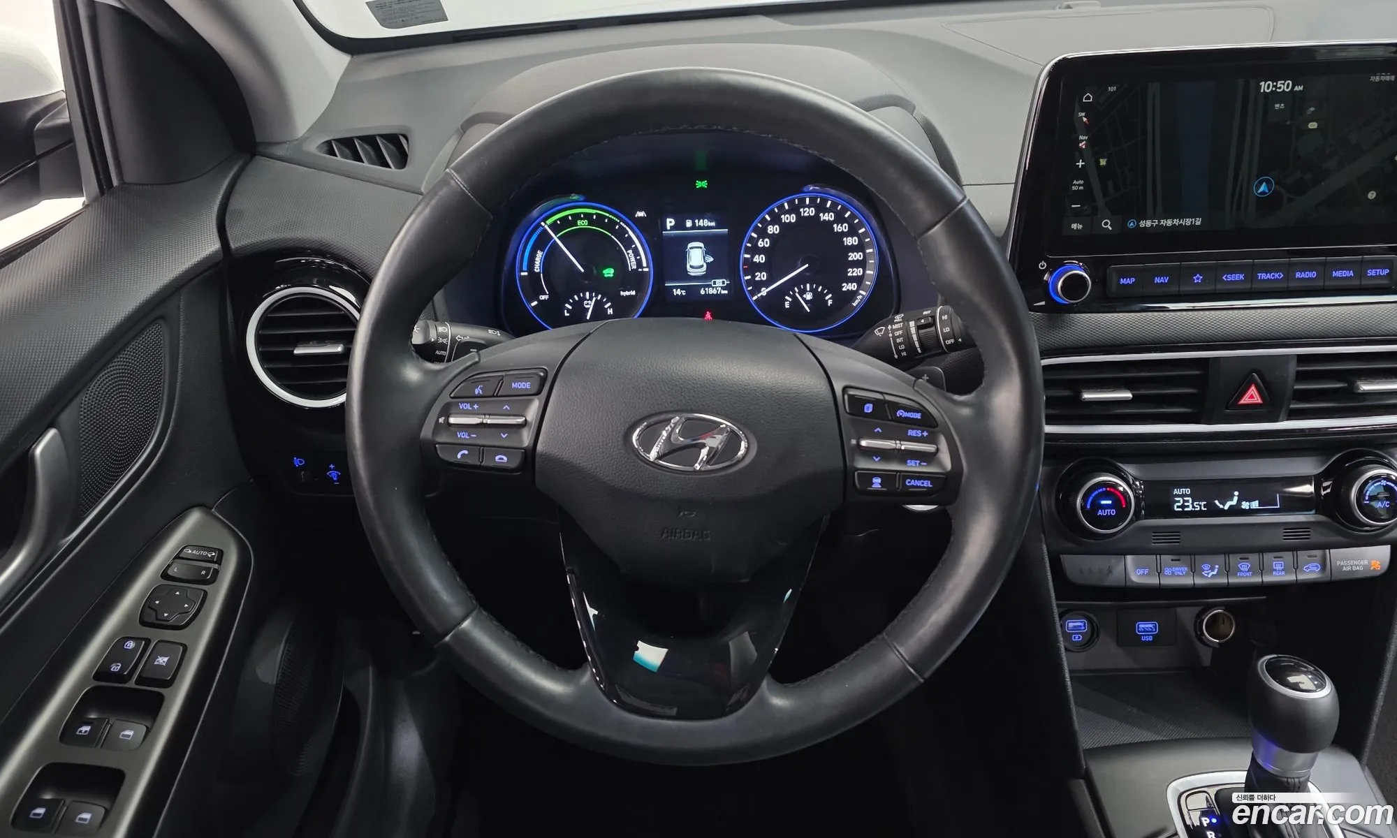 Hyundai Kona Hybrid 2020 — 3