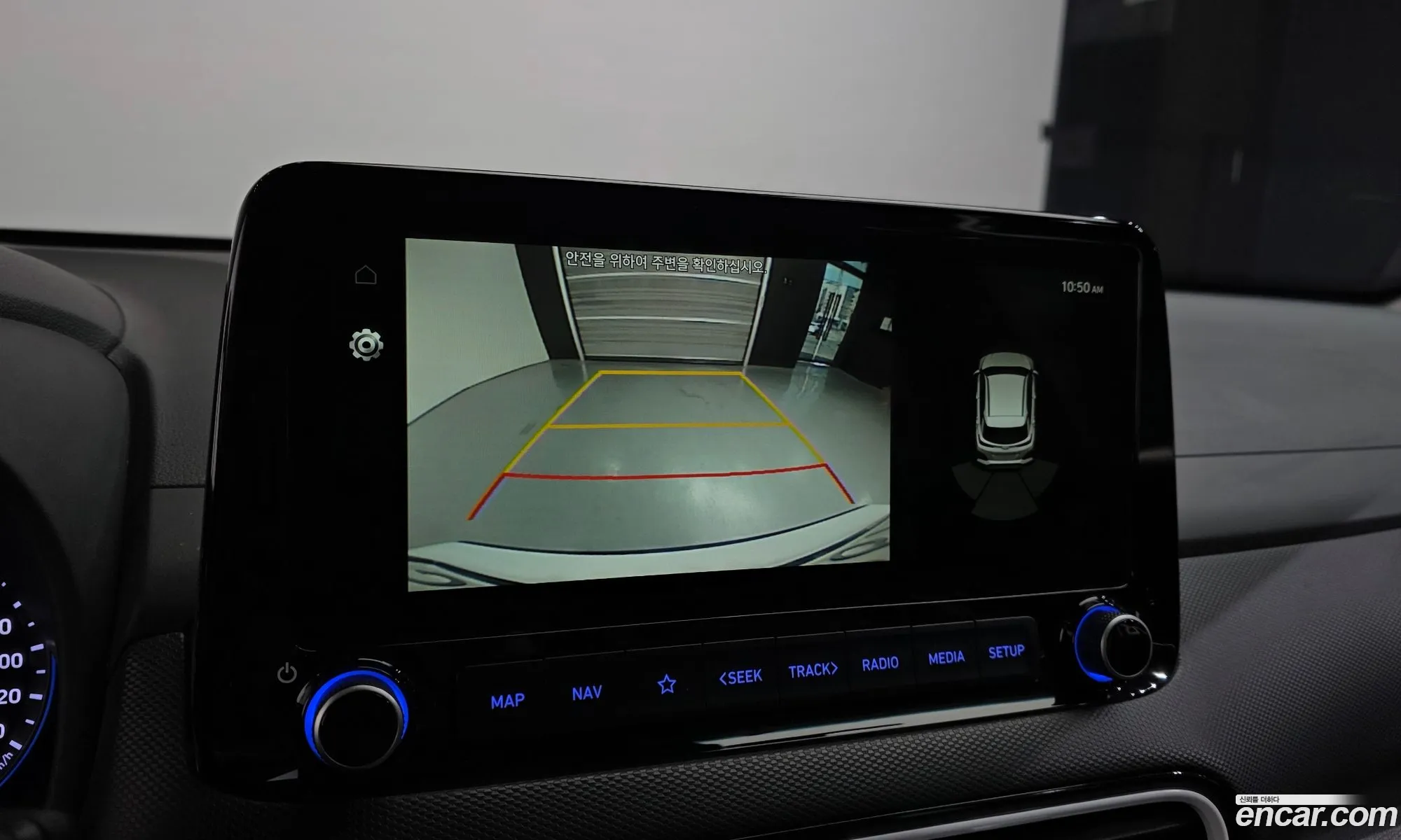 Hyundai Kona Hybrid 2020 — 8