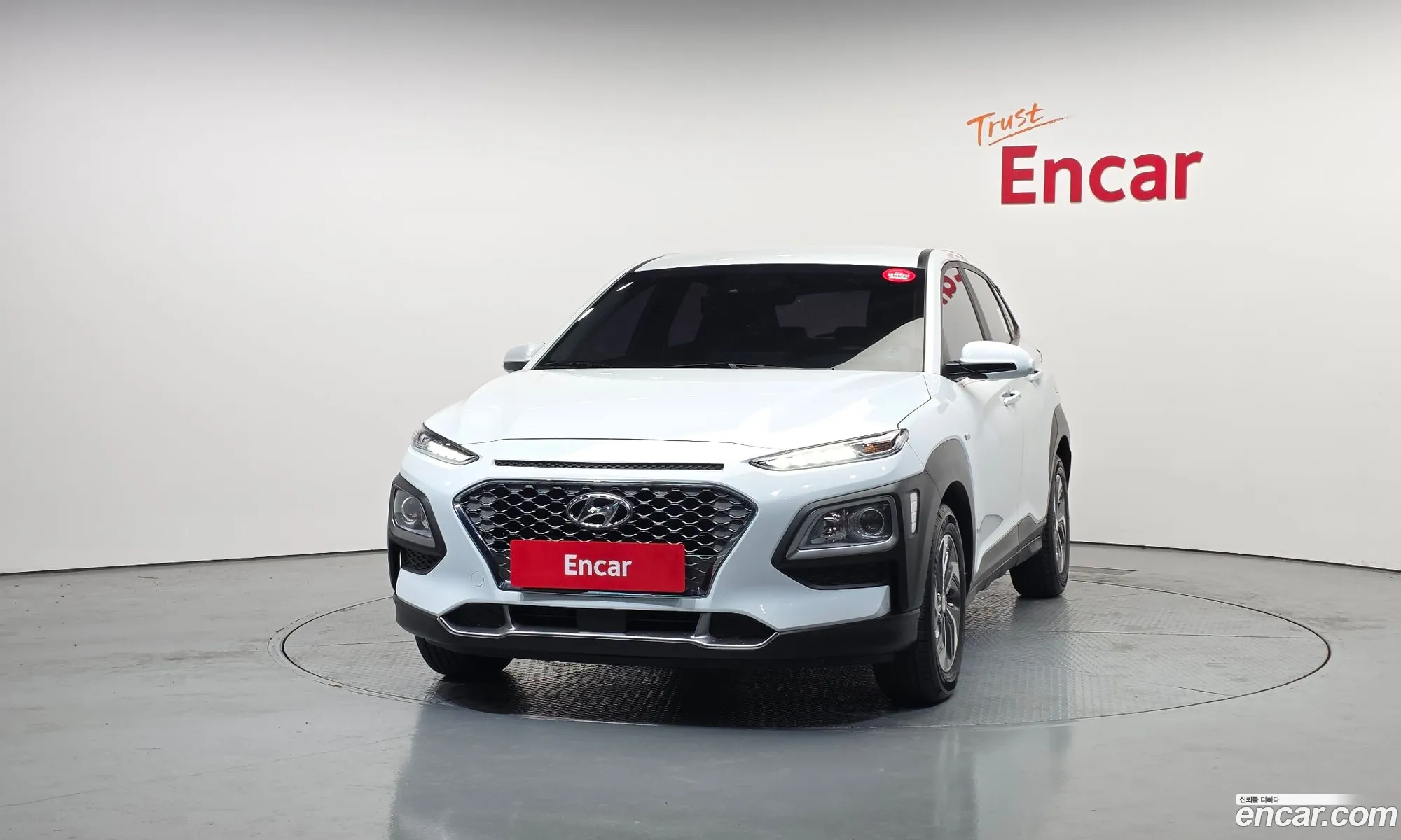 Hyundai Kona Hybrid 2020 — 9