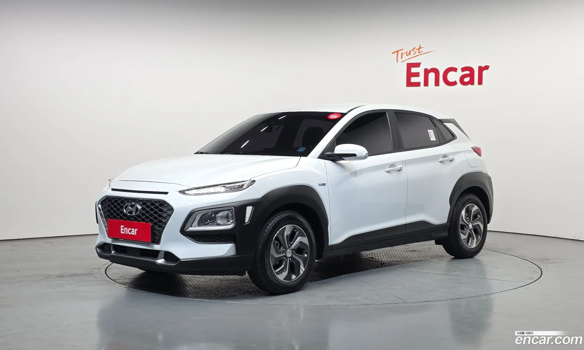 Hyundai Kona Hybrid 2020 — 14