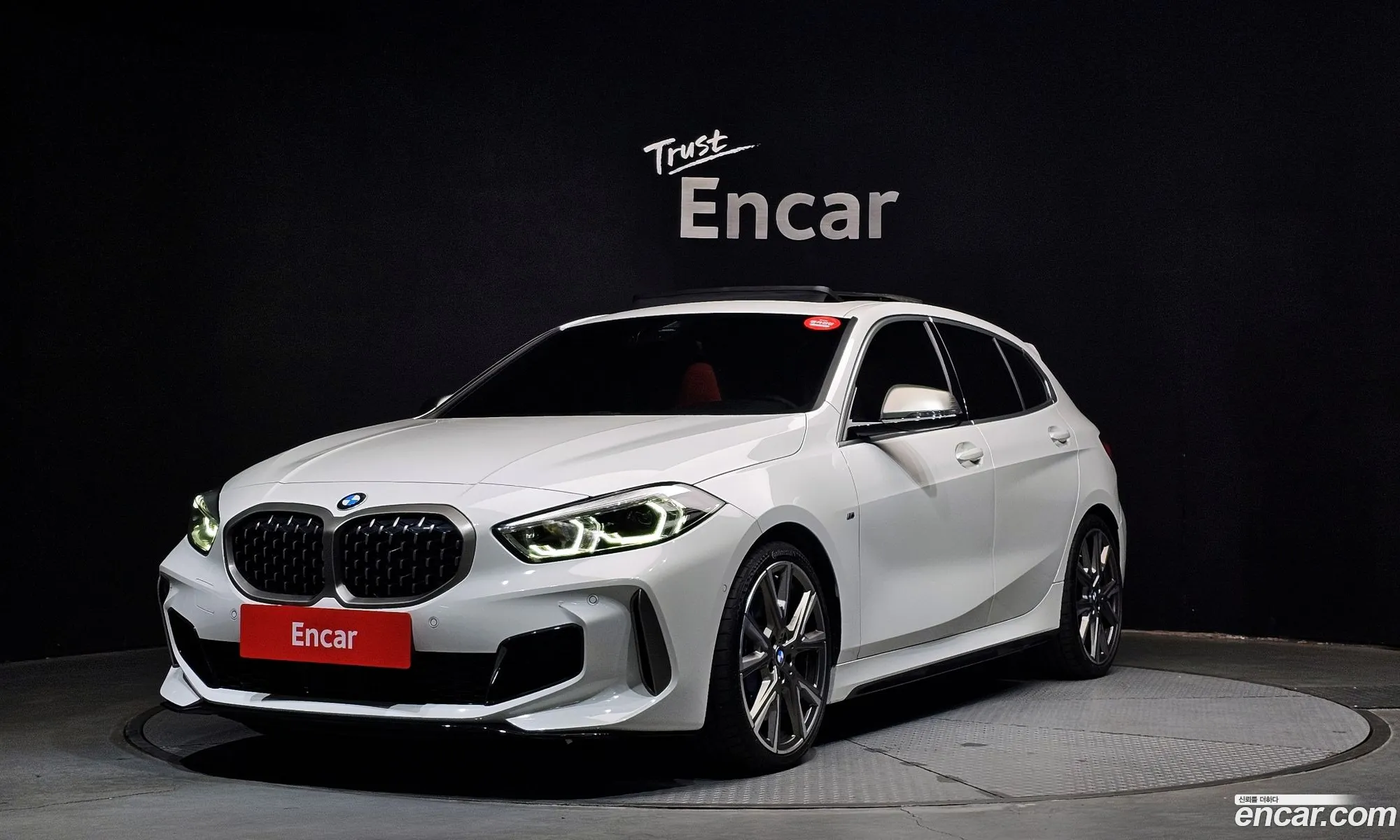 BMW 1 Series 2023 — 9
