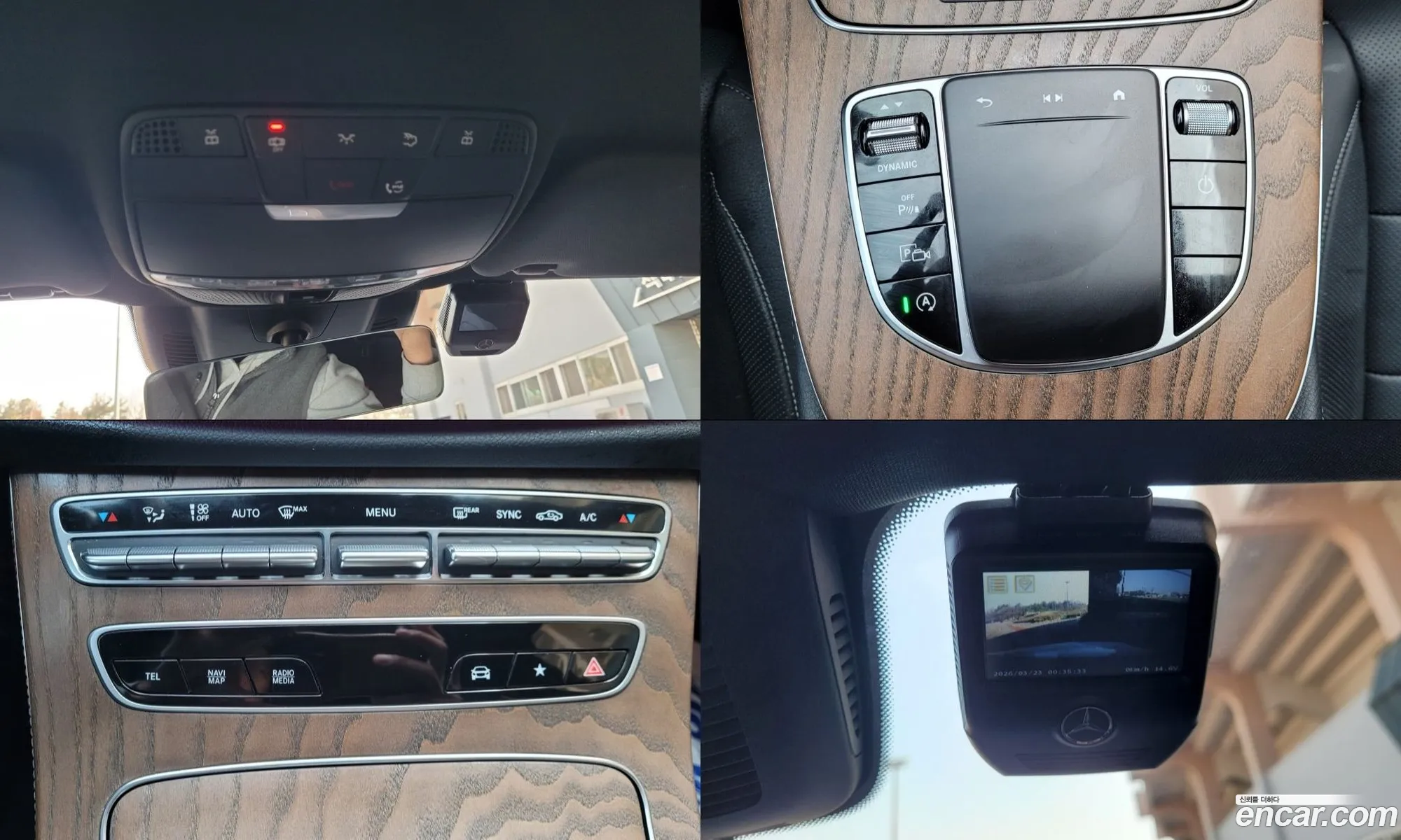 Mercedes-Benz E-Class W213 2022 — 19
