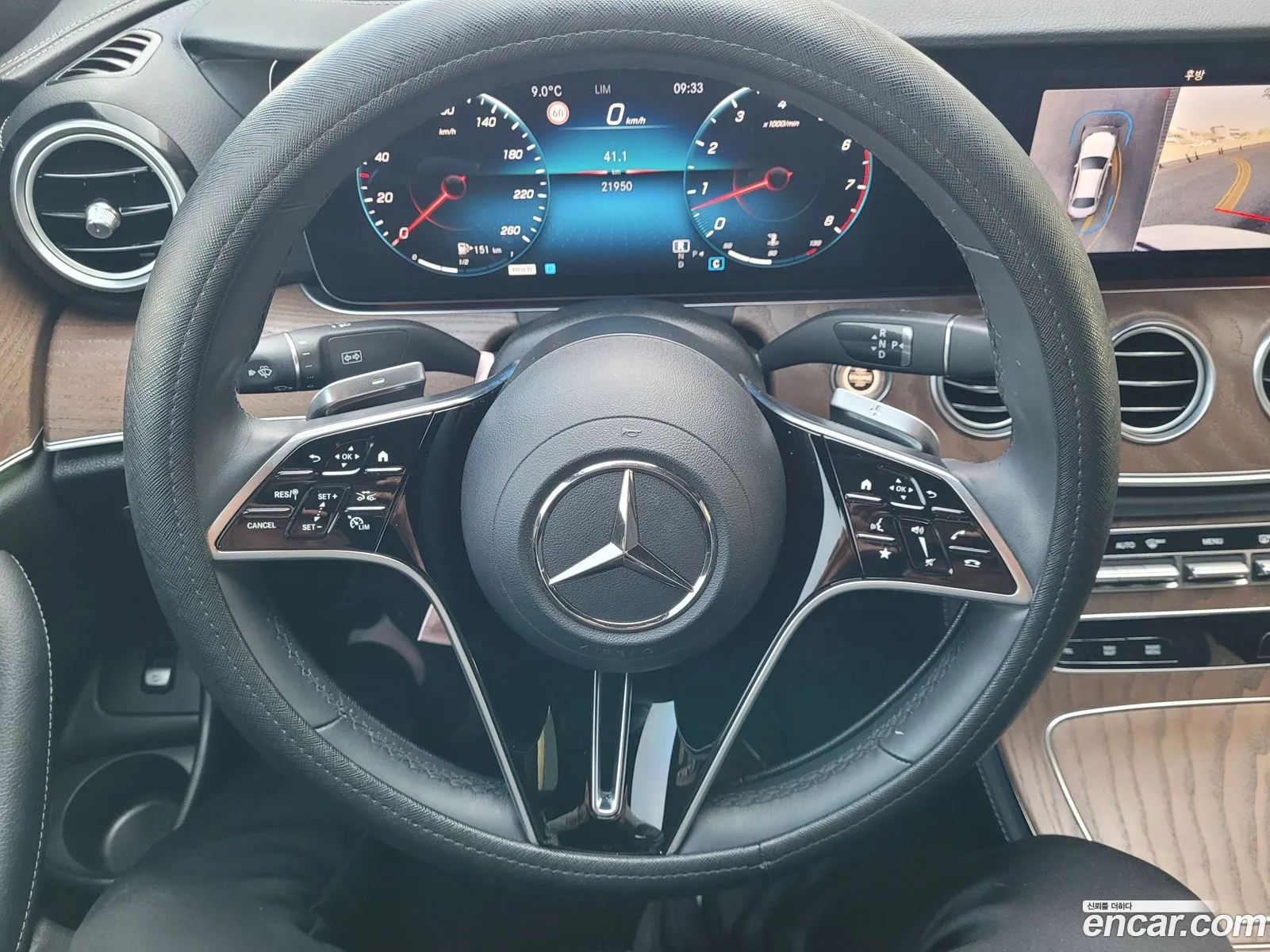 Mercedes-Benz E-Class W213 2022 — 20