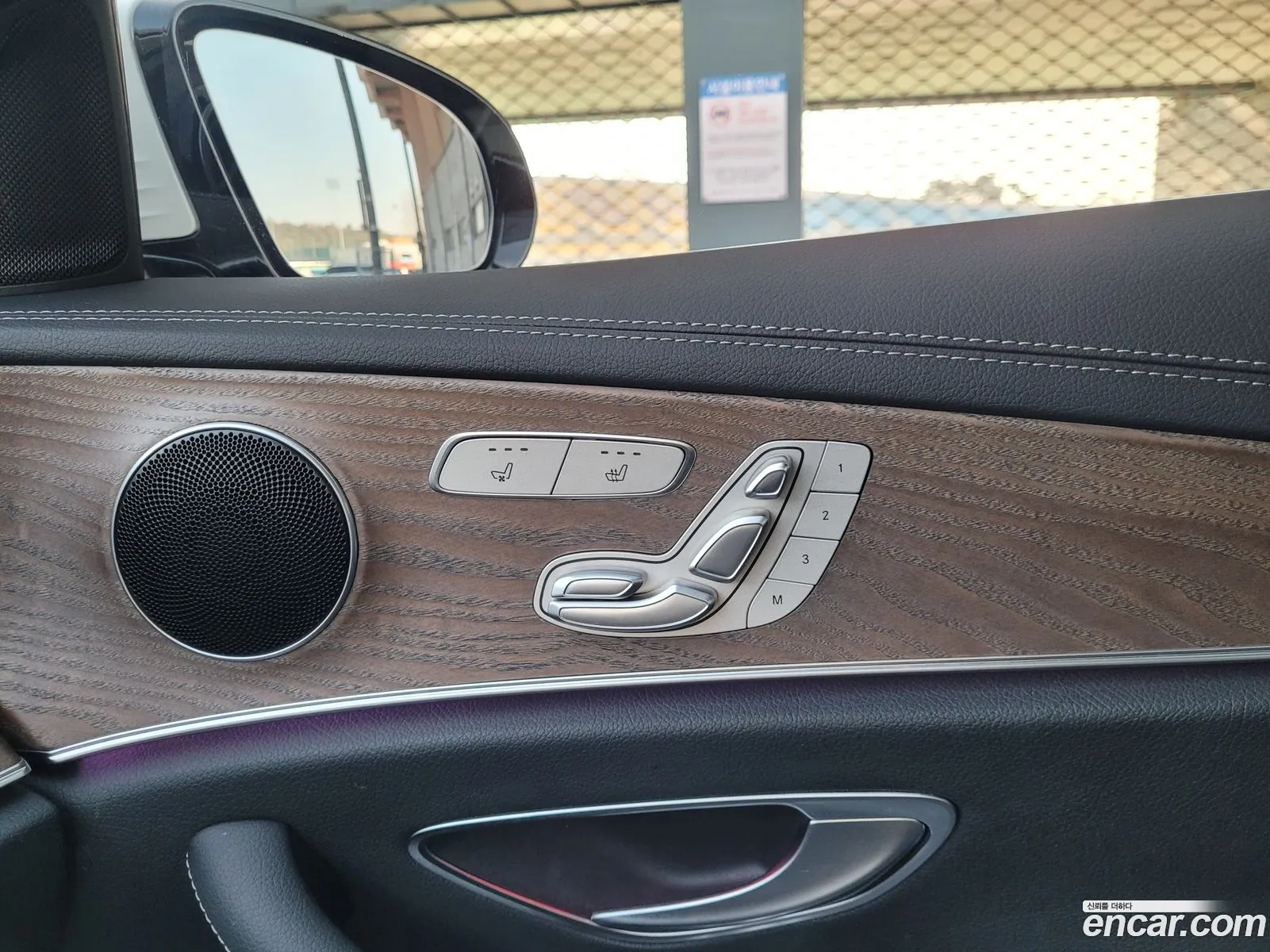 Mercedes-Benz E-Class W213 2022 — 3