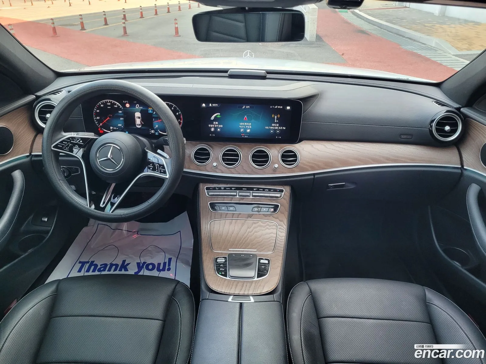 Mercedes-Benz E-Class W213 2022 — 16