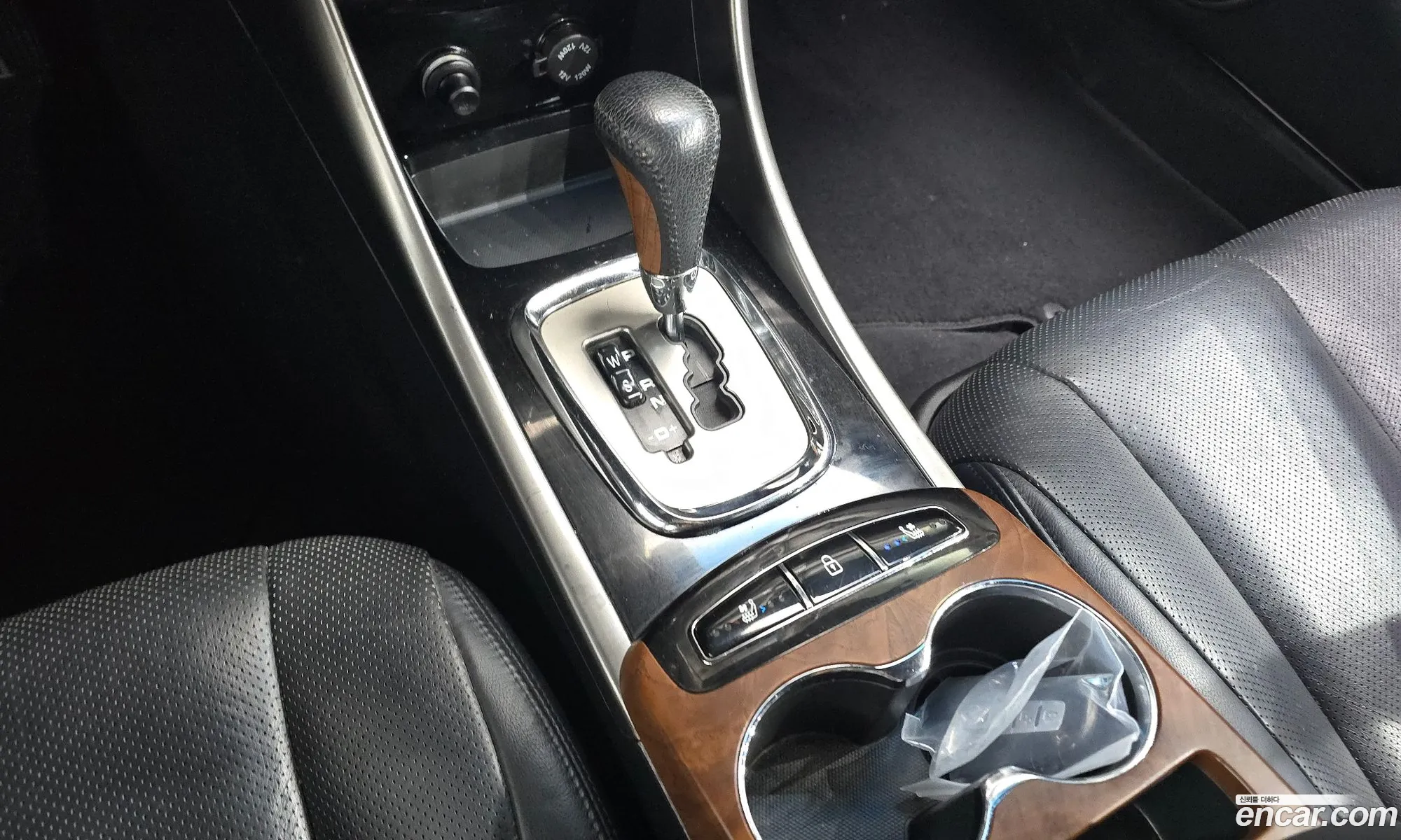 KG Mobility (SsangYong) Chairman H New Classic