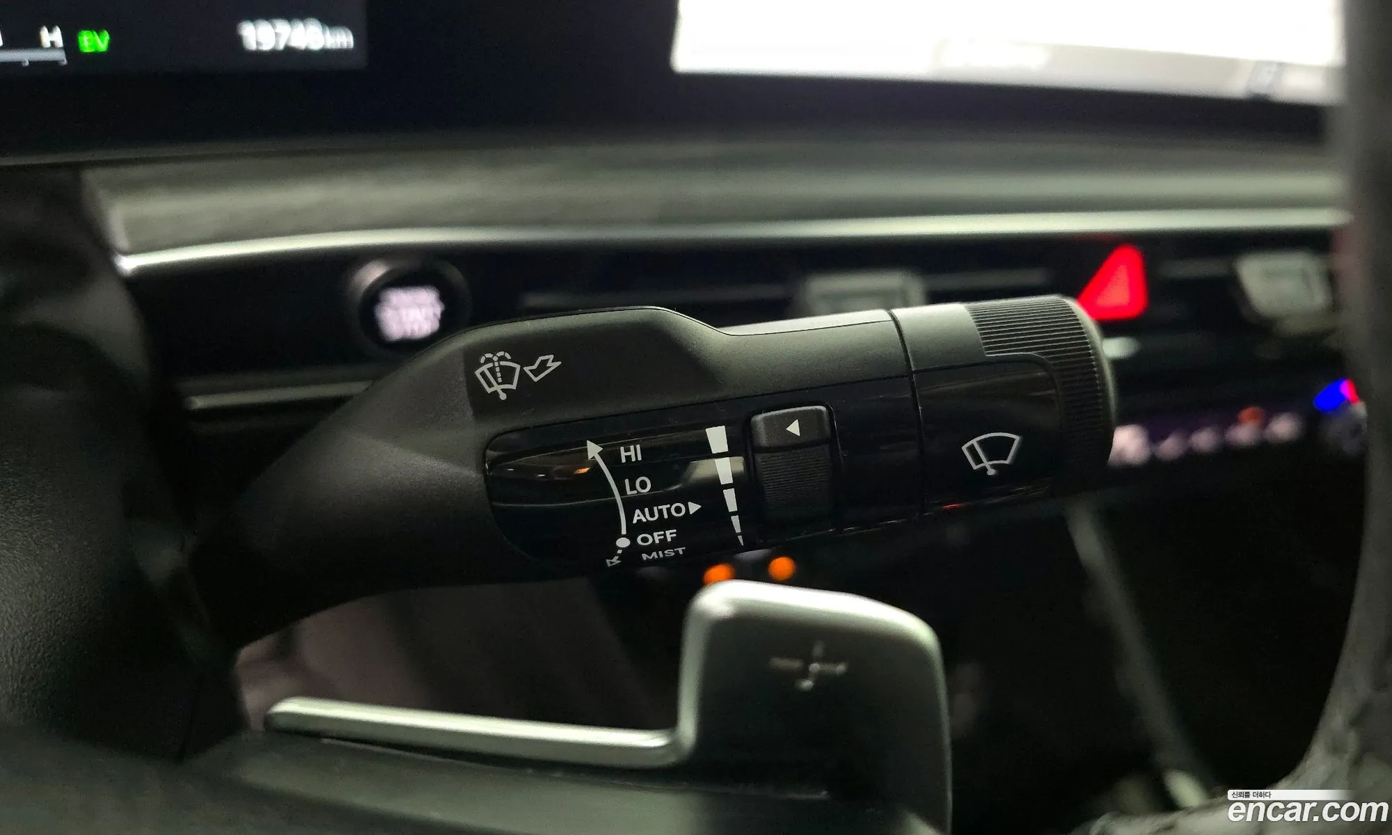 Kia K5 Hybrid 2024 — 3