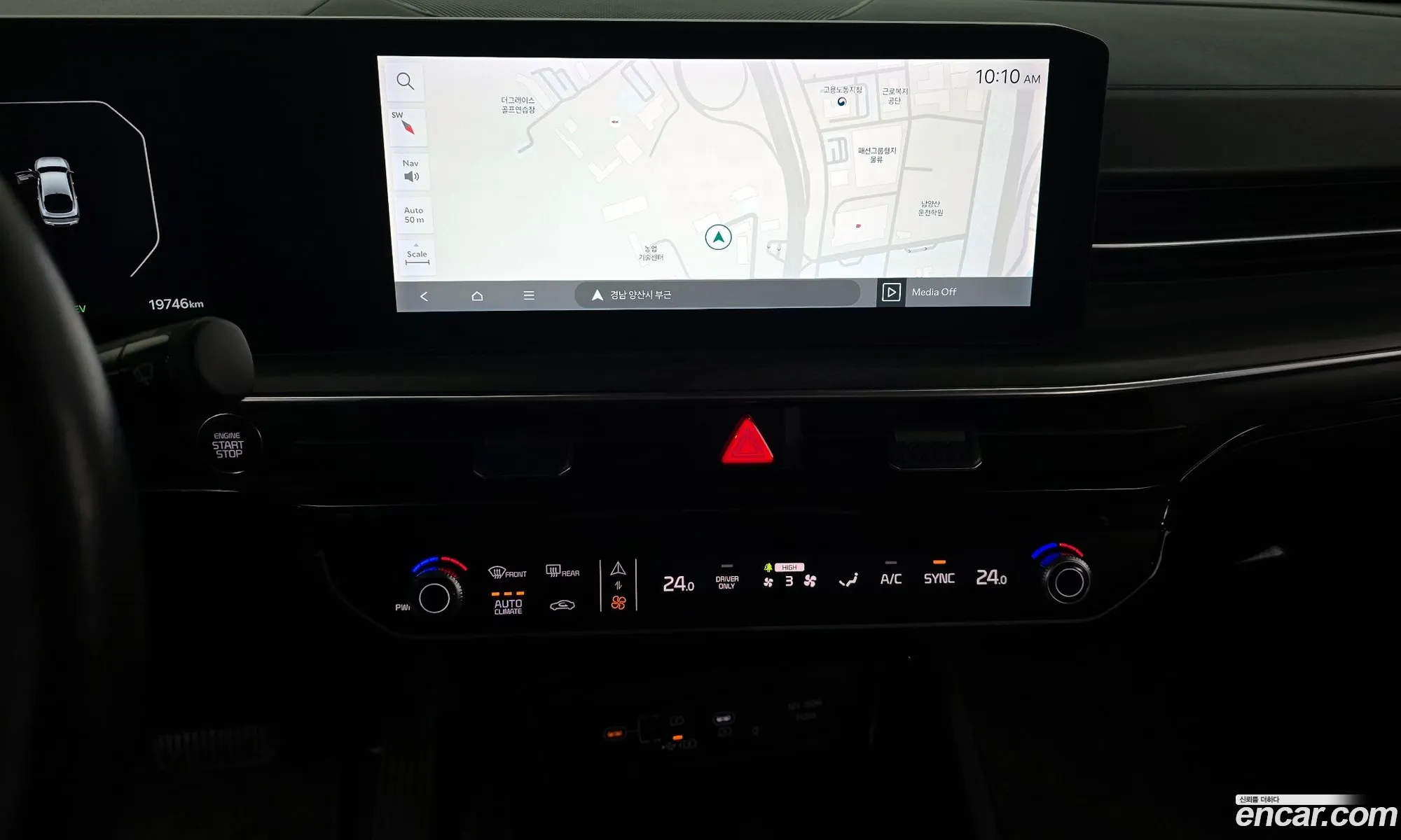 Kia K5 Hybrid 2024 — 5