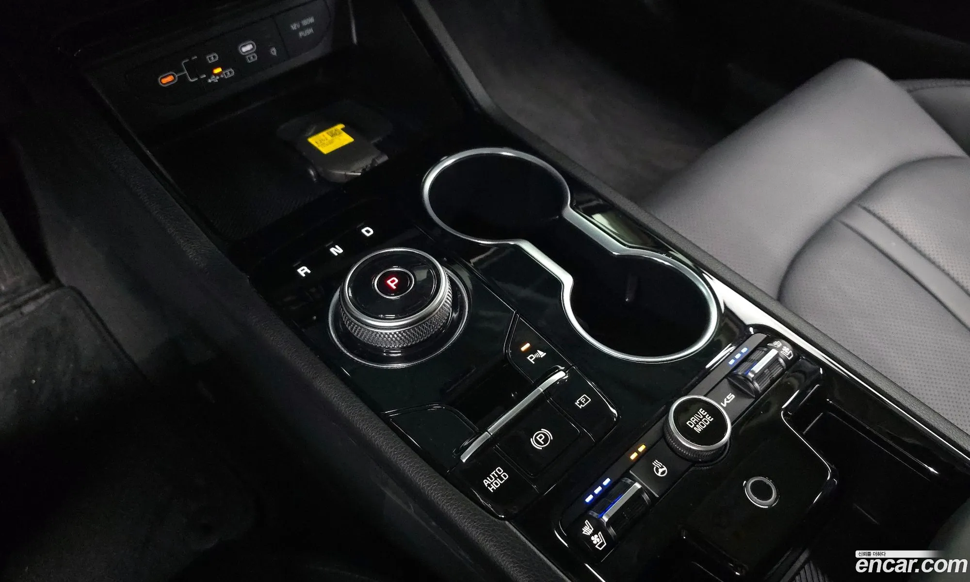 Kia K5 Hybrid 2024 — 13