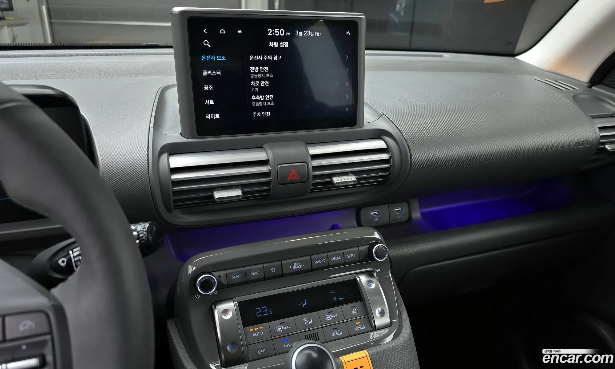 Hyundai Casper 2021 — 11