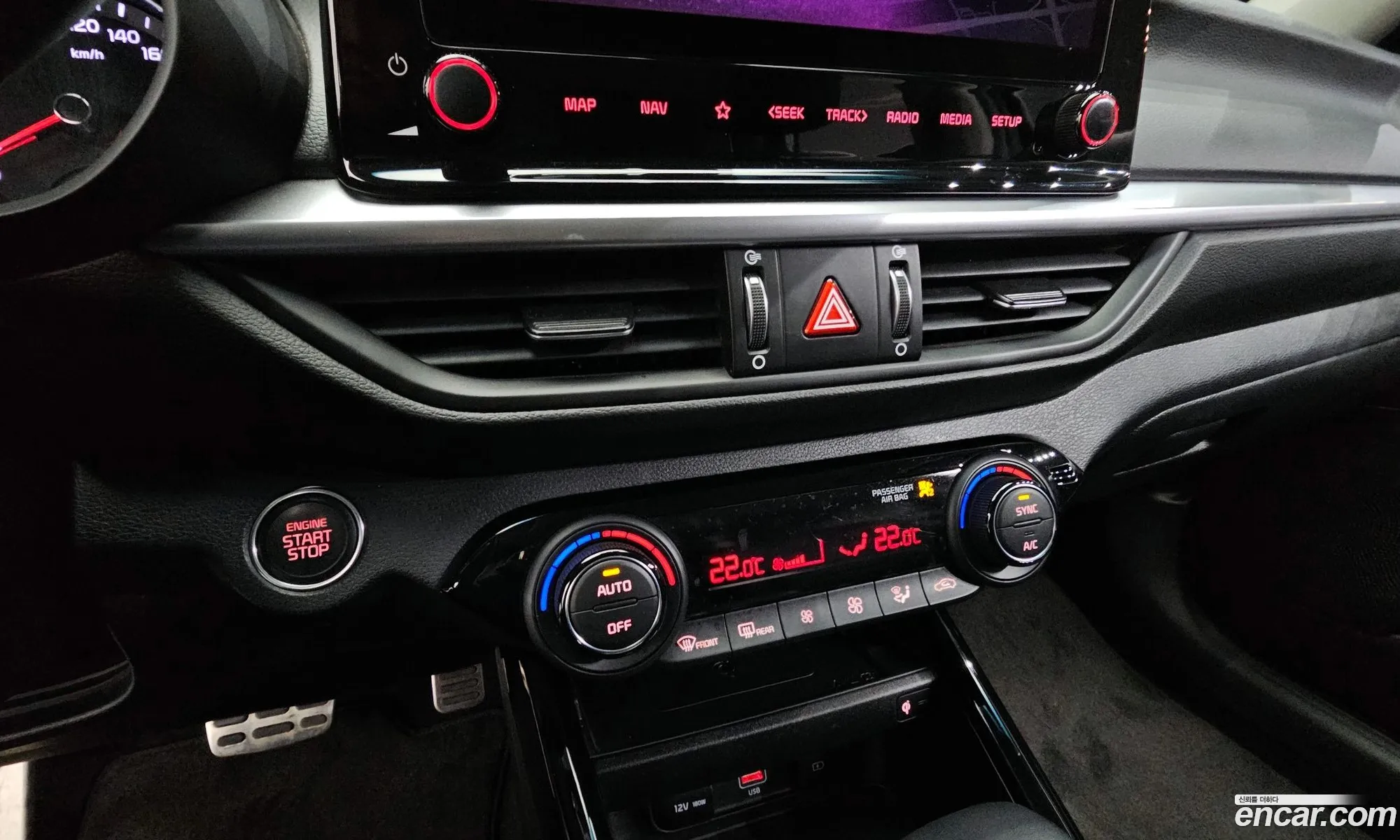 Kia K3 2023 — 15