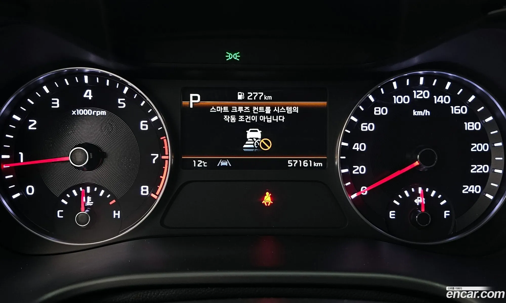 Kia K3 2023 — 19