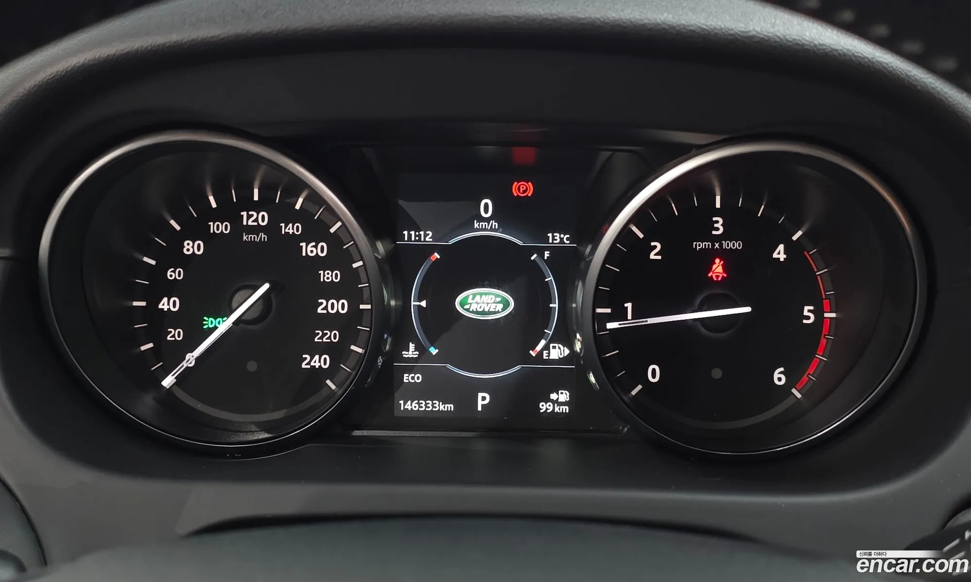 Land Rover Discovery Sport 2017 — 5