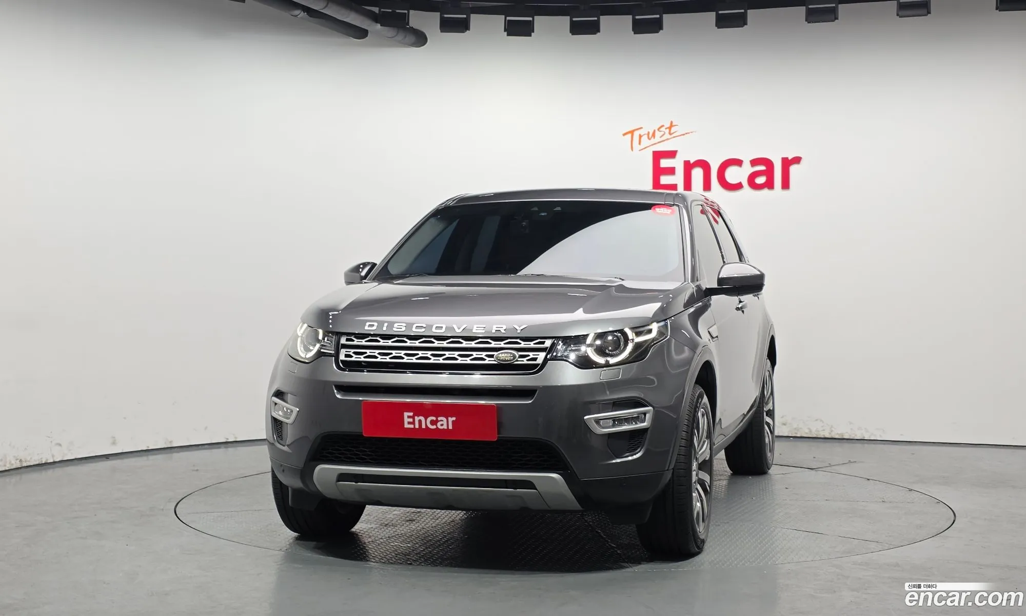 Land Rover Discovery Sport 2017 — 12