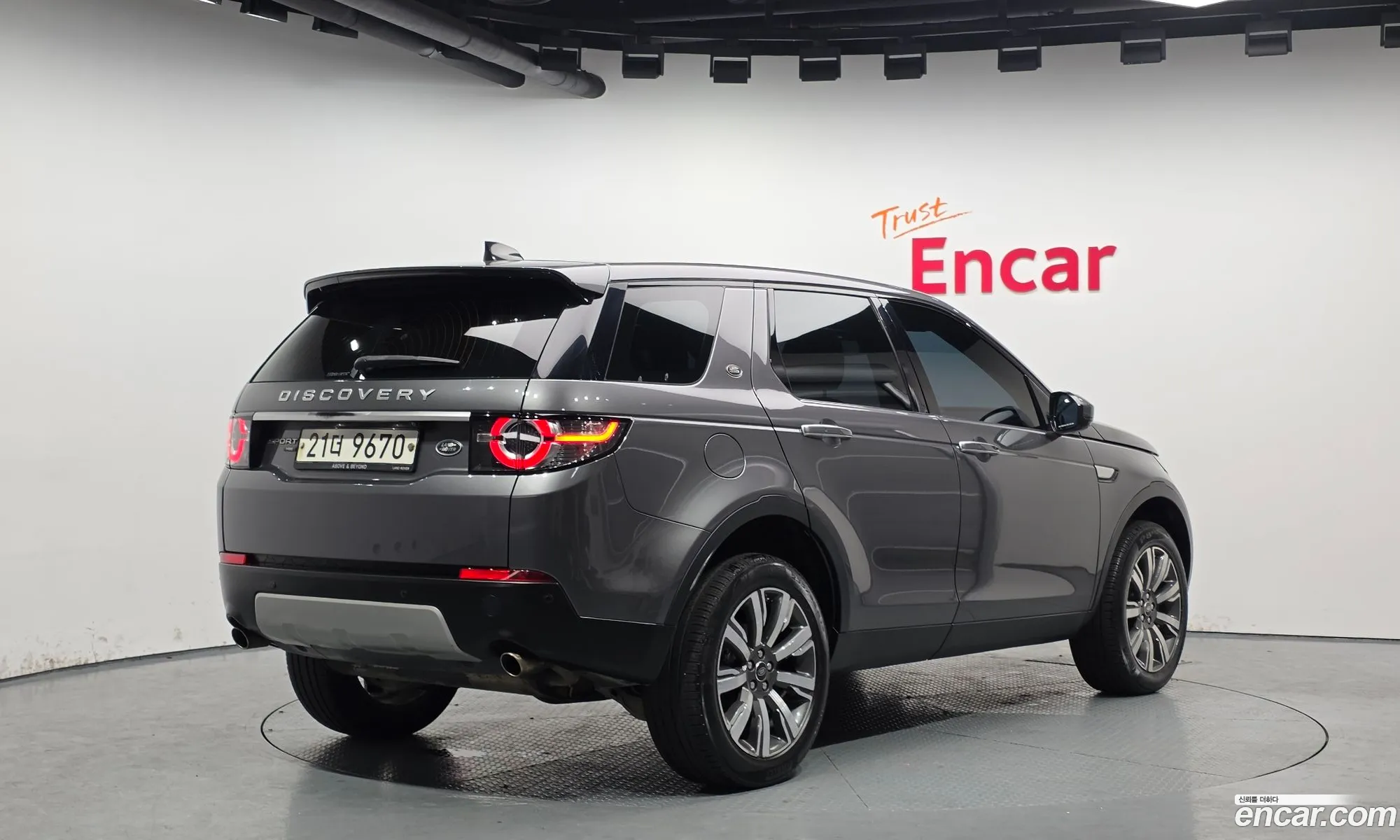Land Rover Discovery Sport 2017 — 18