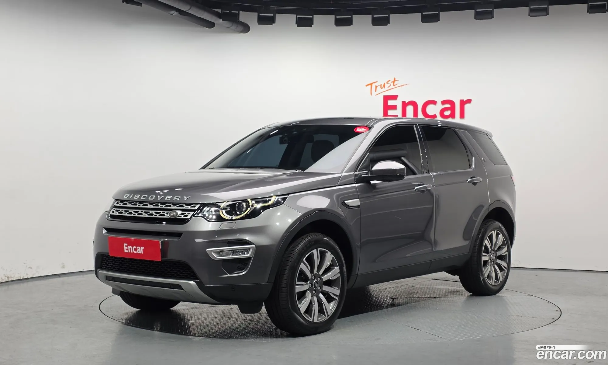 Land Rover Discovery Sport 2017 — 20