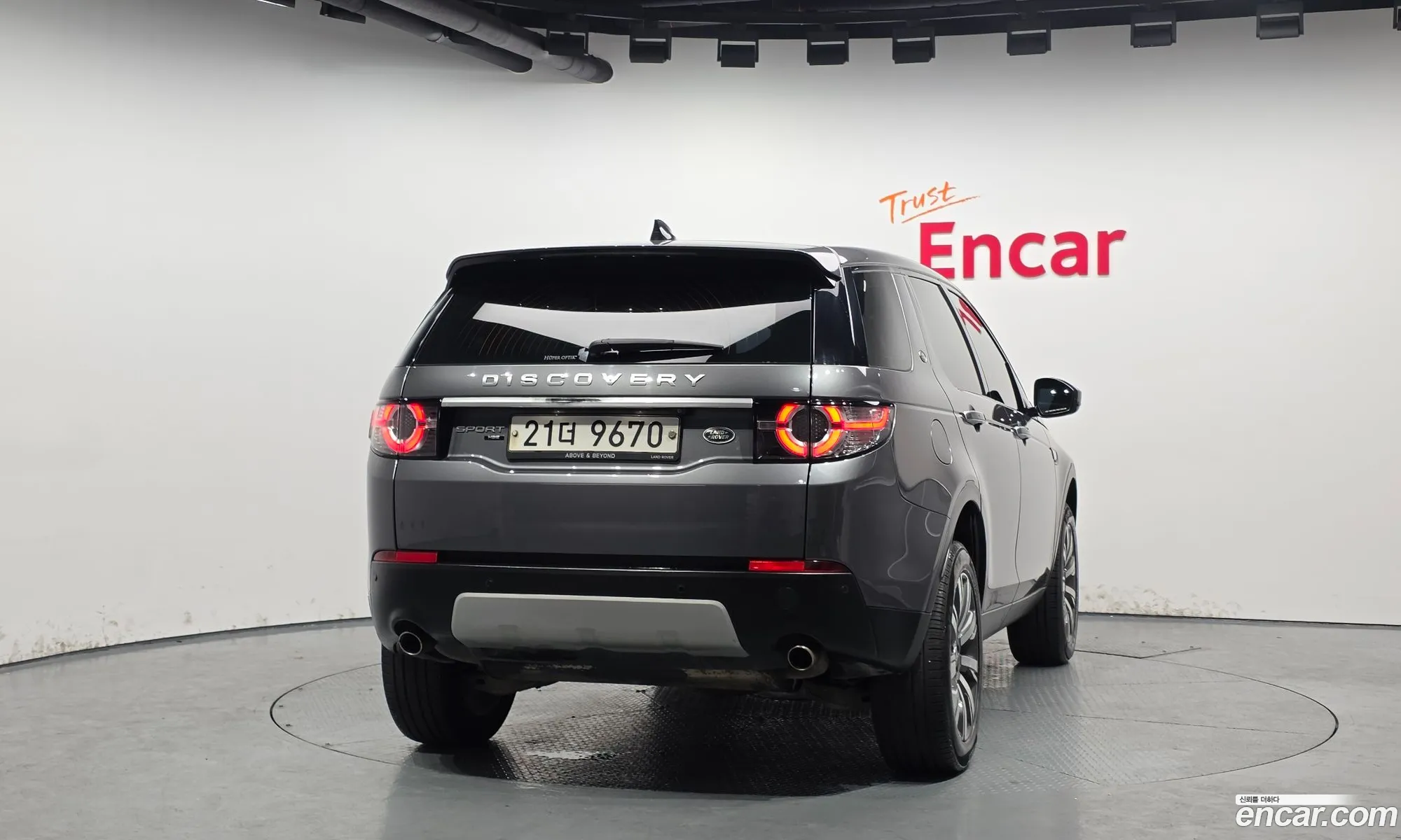 Land Rover Discovery Sport 2017 — 7