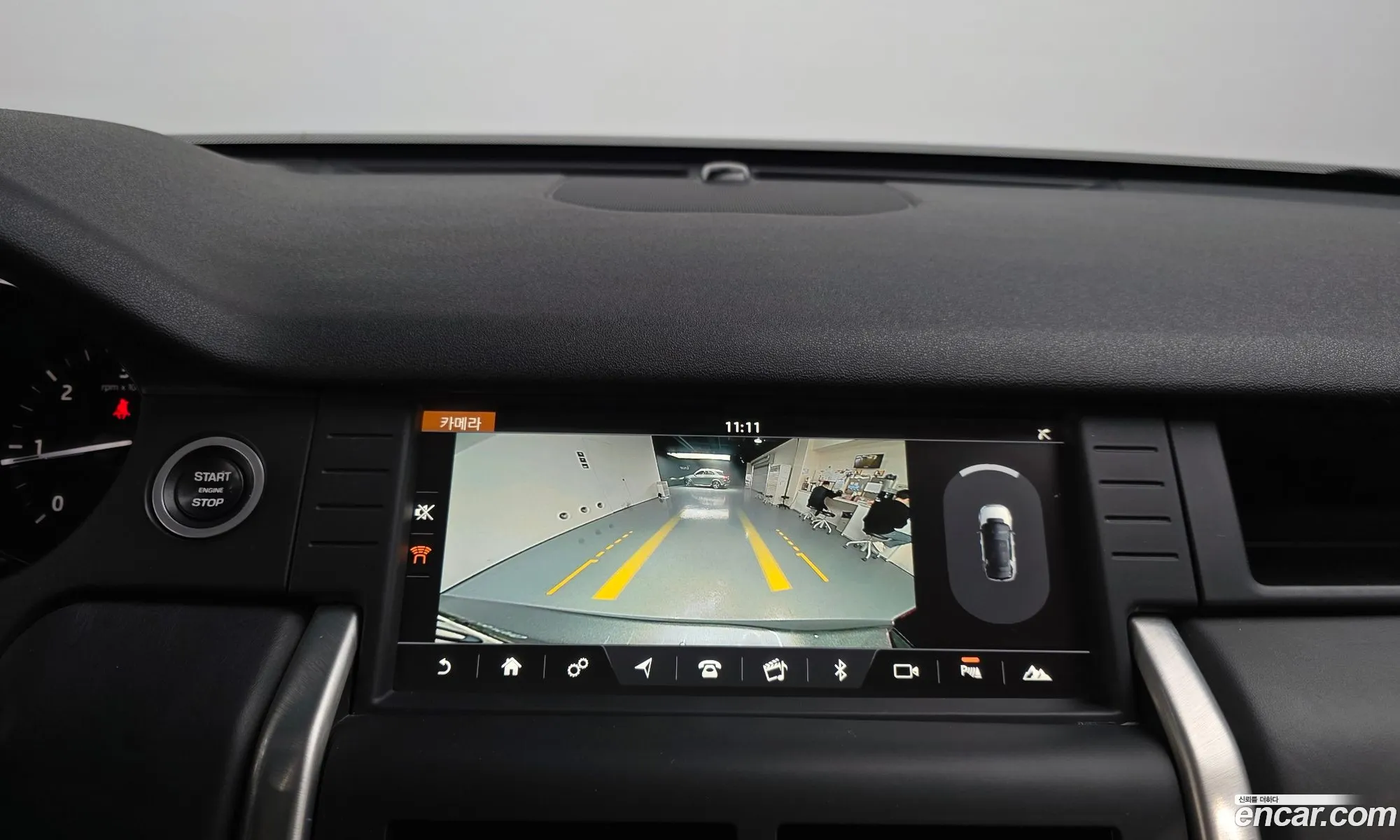 Land Rover Discovery Sport 2017 — 6