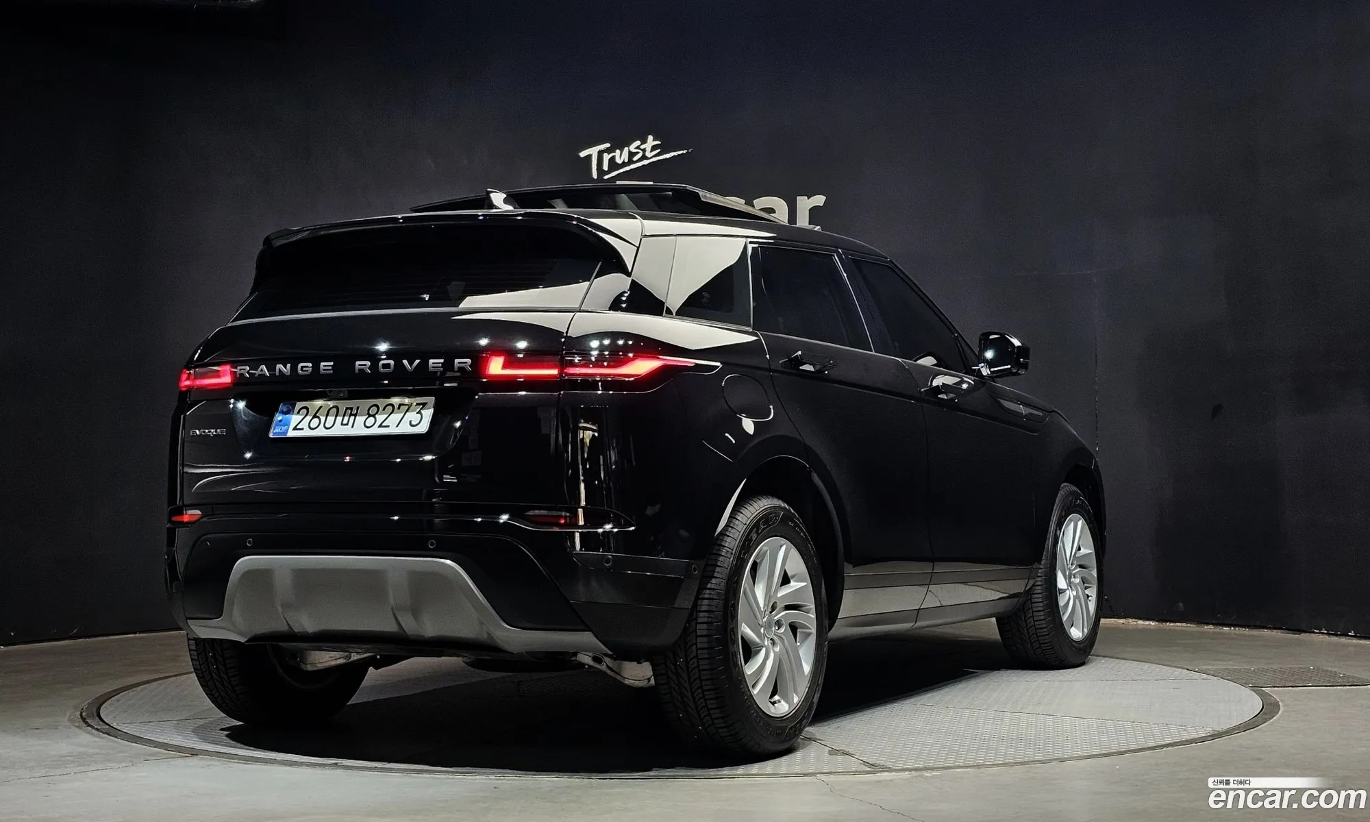 Land Rover Range Rover Evoque 2025 SALZA2BX2SH271410 — 13