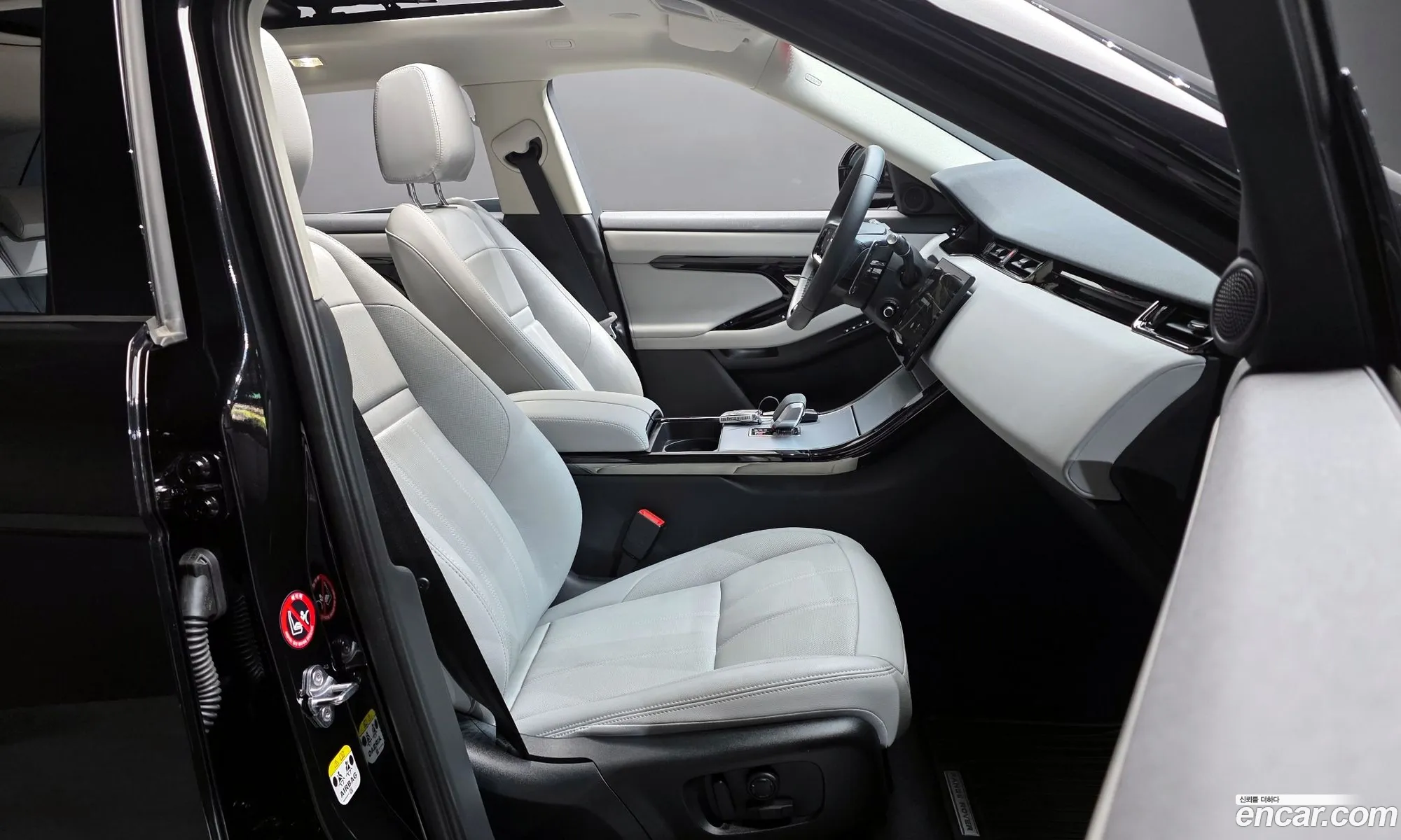 Land Rover Range Rover Evoque 2025 SALZA2BX2SH271410 — 20