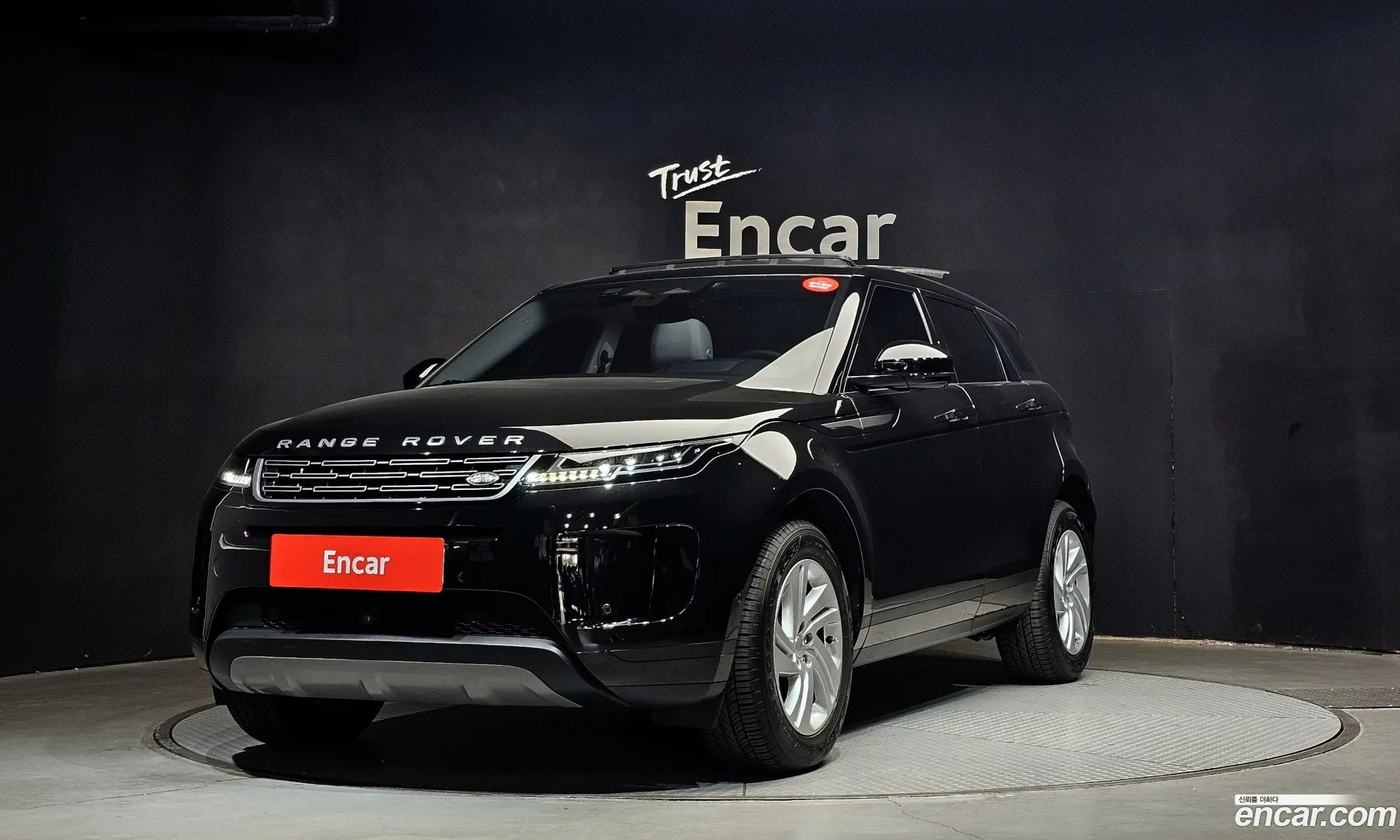 Land Rover Range Rover Evoque 2025 SALZA2BX2SH271410 — 8
