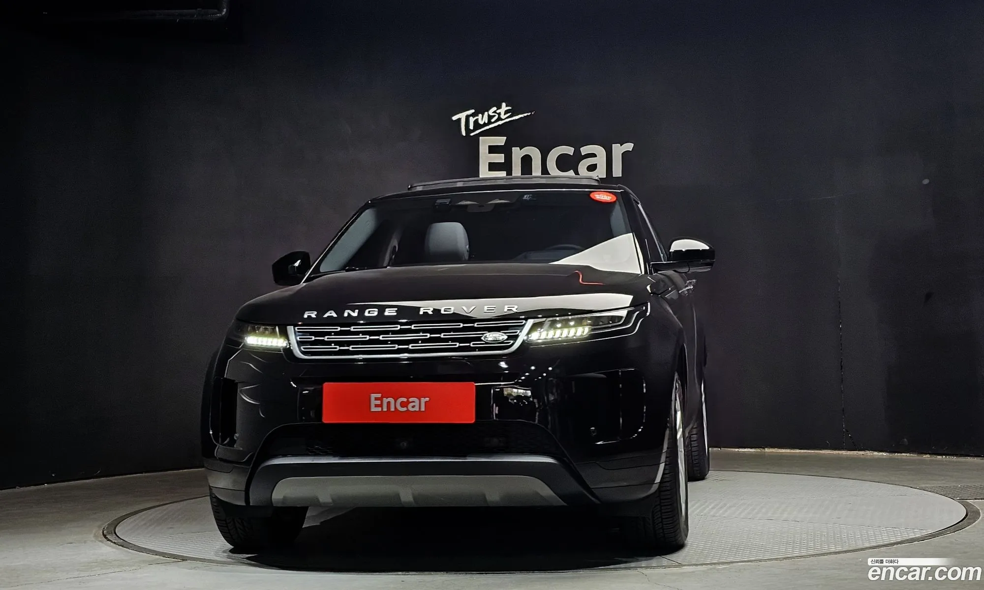 Land Rover Range Rover Evoque 2025 SALZA2BX2SH271410 — 16