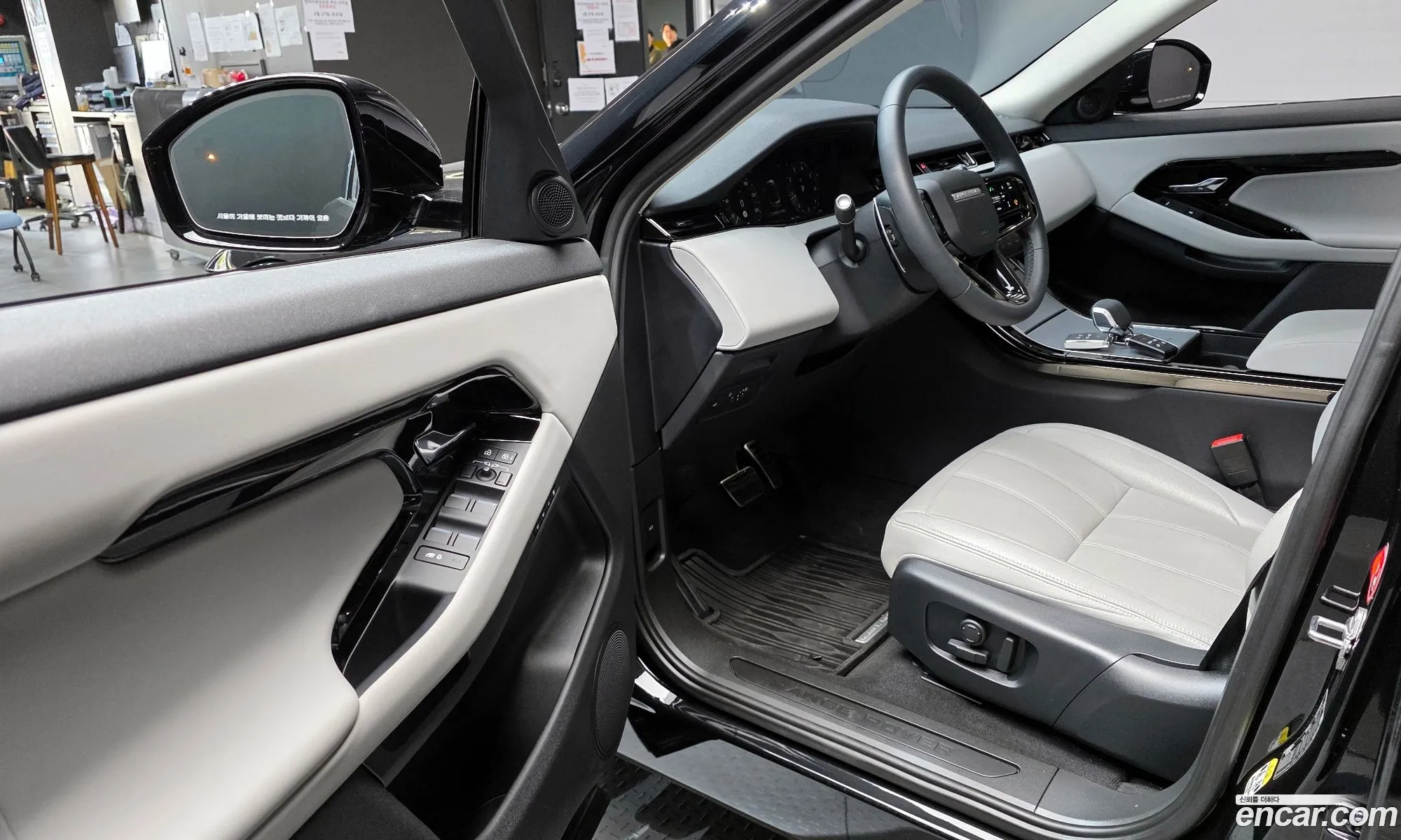 Land Rover Range Rover Evoque 2025 SALZA2BX2SH271410 — 15
