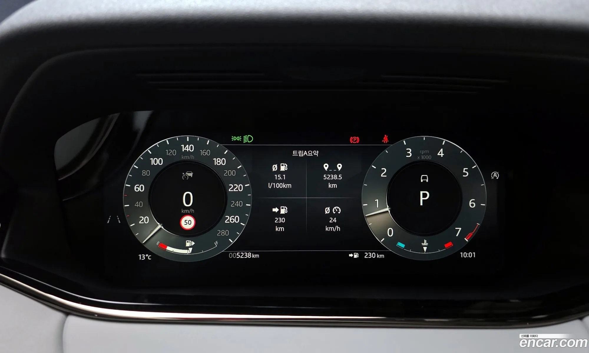 Land Rover Range Rover Evoque 2025 SALZA2BX2SH271410 — 4