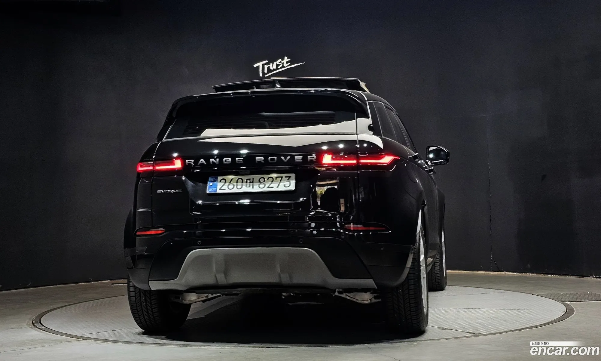 Land Rover Range Rover Evoque 2025 SALZA2BX2SH271410 — 17