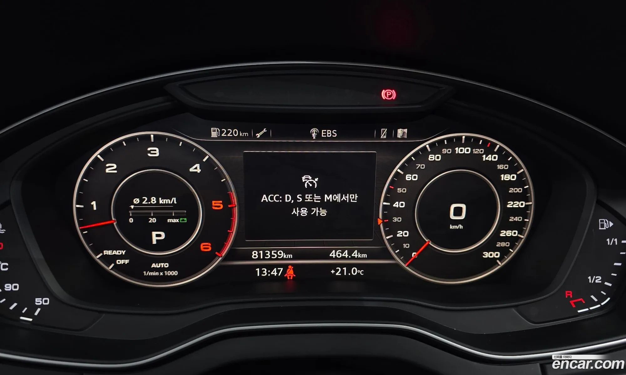 Audi Q5 2020 WAUZZZFY0L2085331 — 20