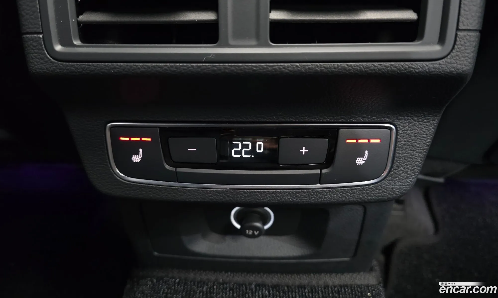 Audi Q5 2020 WAUZZZFY0L2085331 — 18