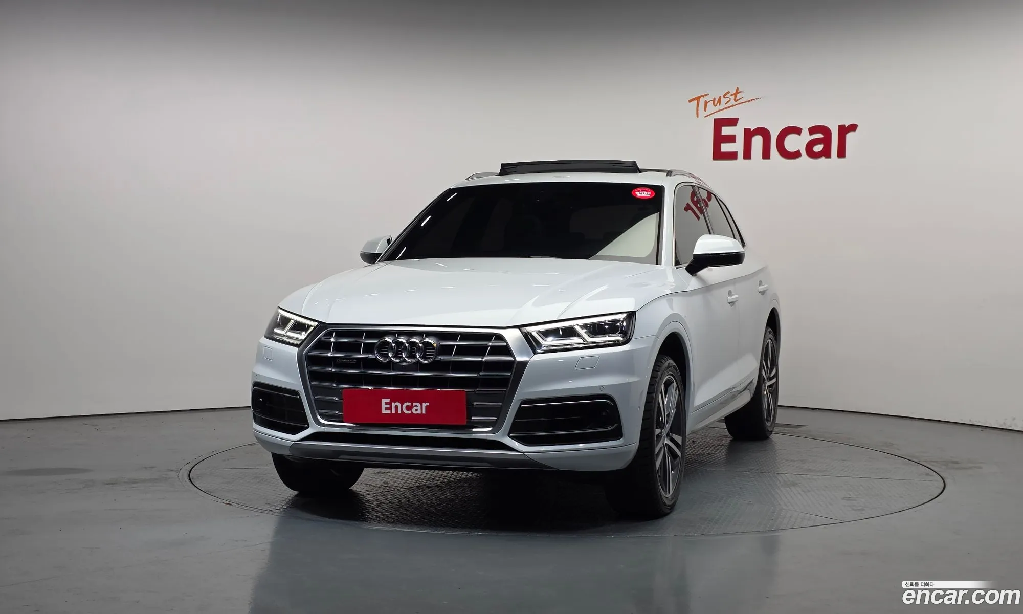 Audi Q5 2020 WAUZZZFY0L2085331 — 10