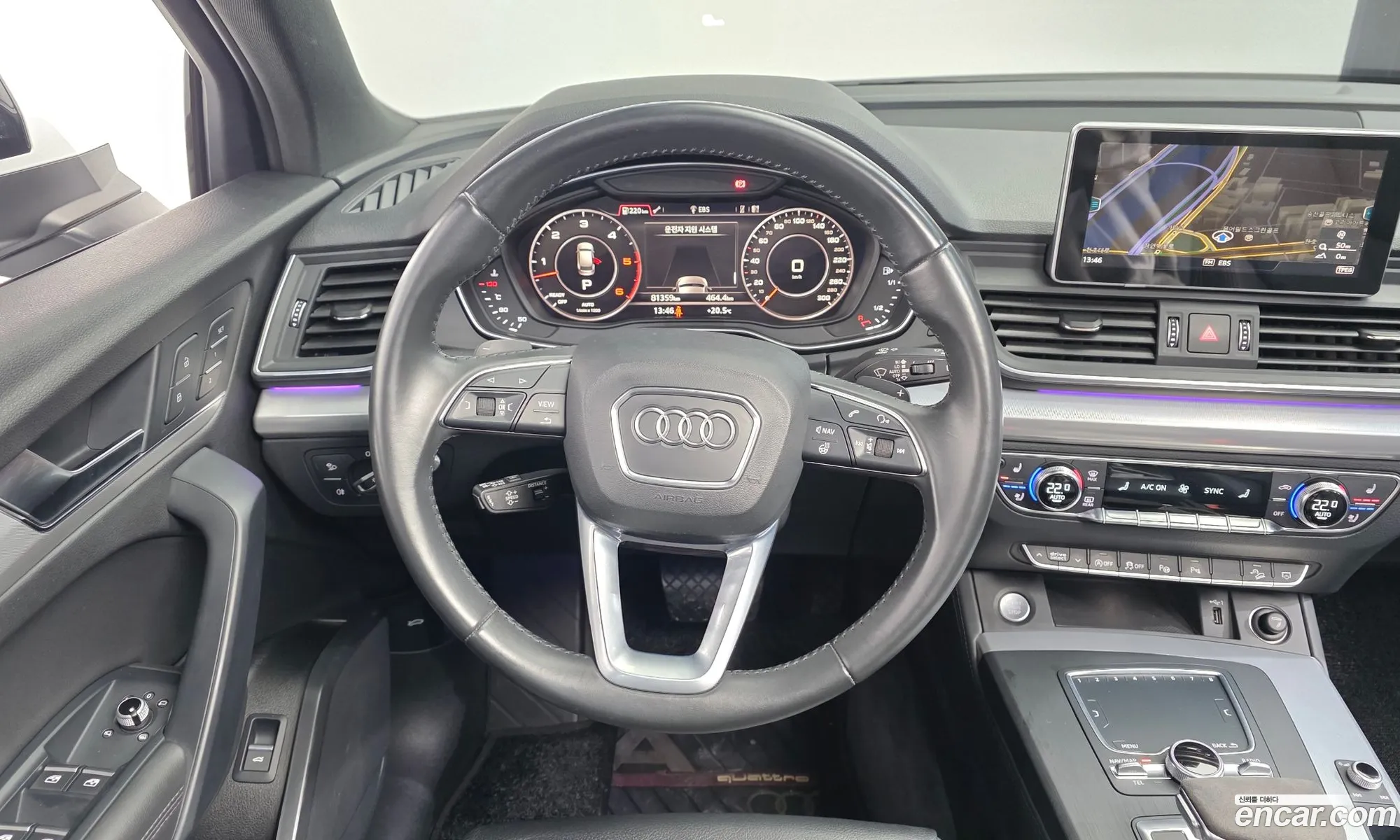 Audi Q5 2020 WAUZZZFY0L2085331 — 4