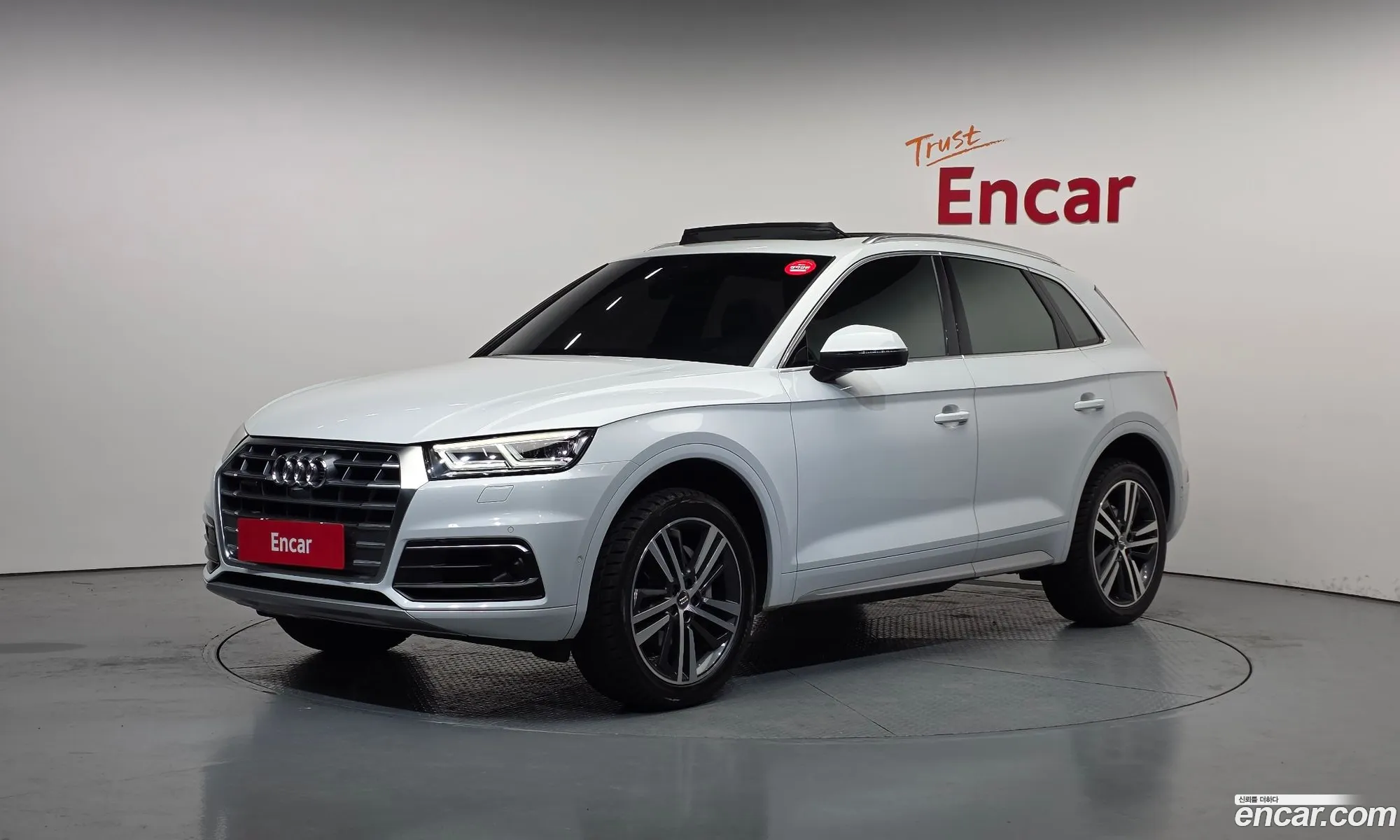 Audi Q5 2020 WAUZZZFY0L2085331 — 8