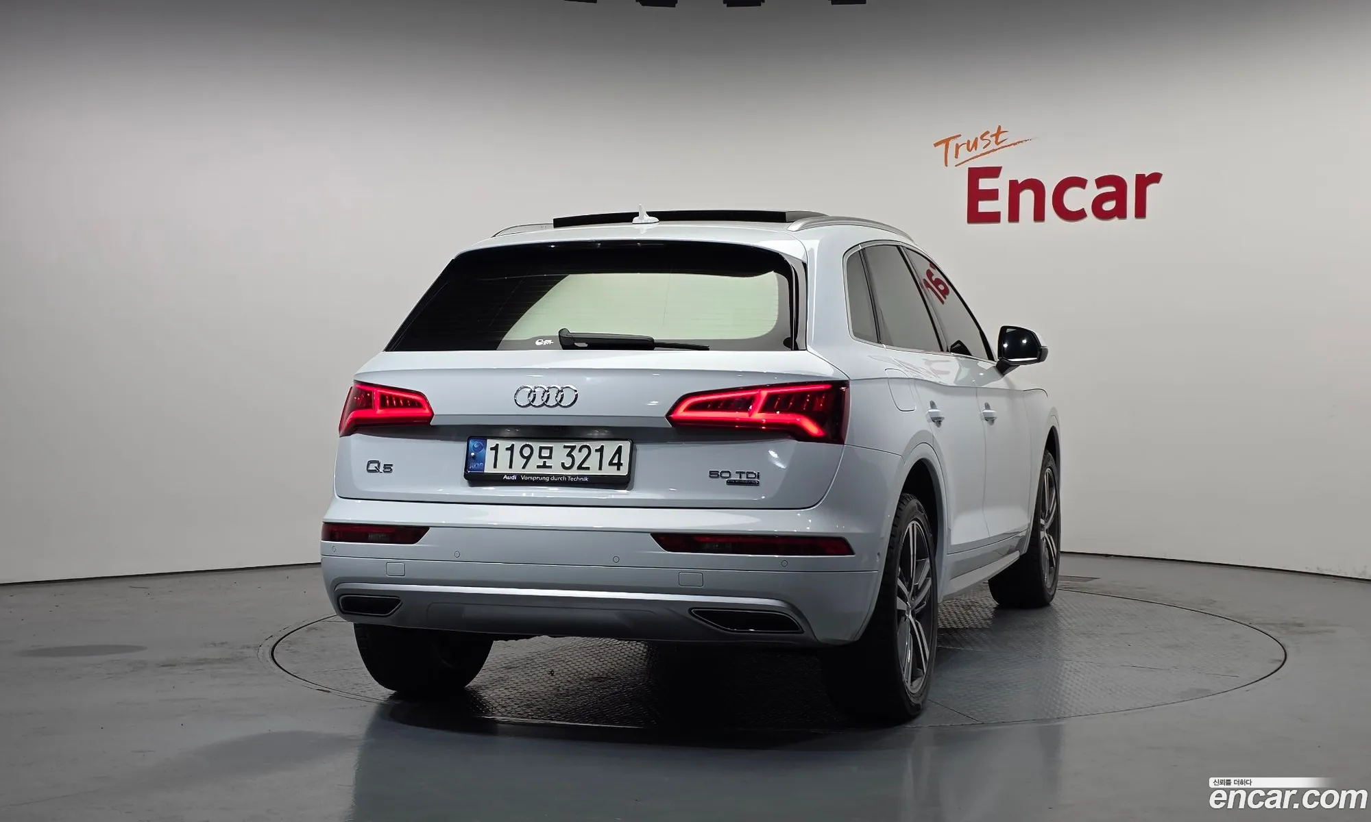 Audi Q5 2020 WAUZZZFY0L2085331 — 17