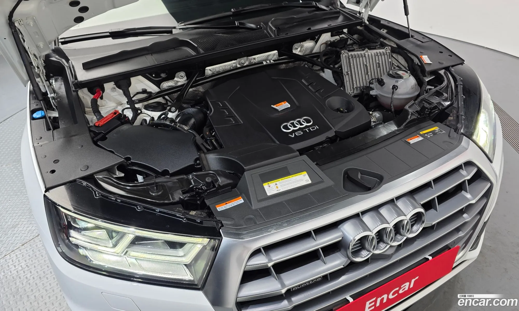 Audi Q5 2020 WAUZZZFY0L2085331 — 15