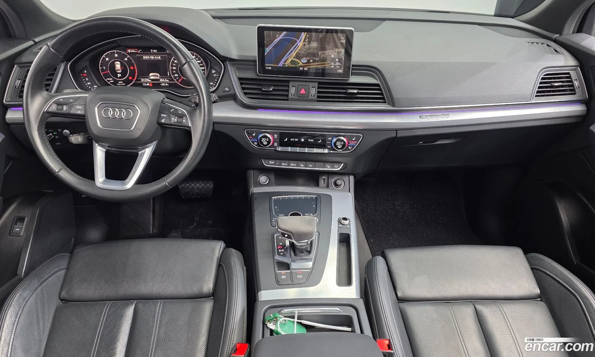 Audi Q5 2020 WAUZZZFY0L2085331 — 11