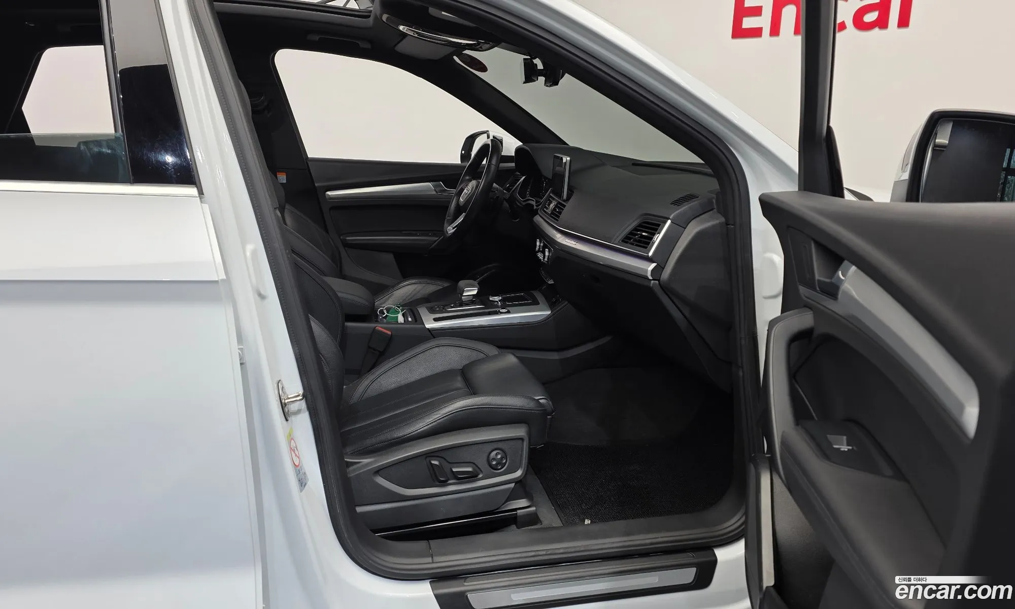 Audi Q5 2020 WAUZZZFY0L2085331 — 14