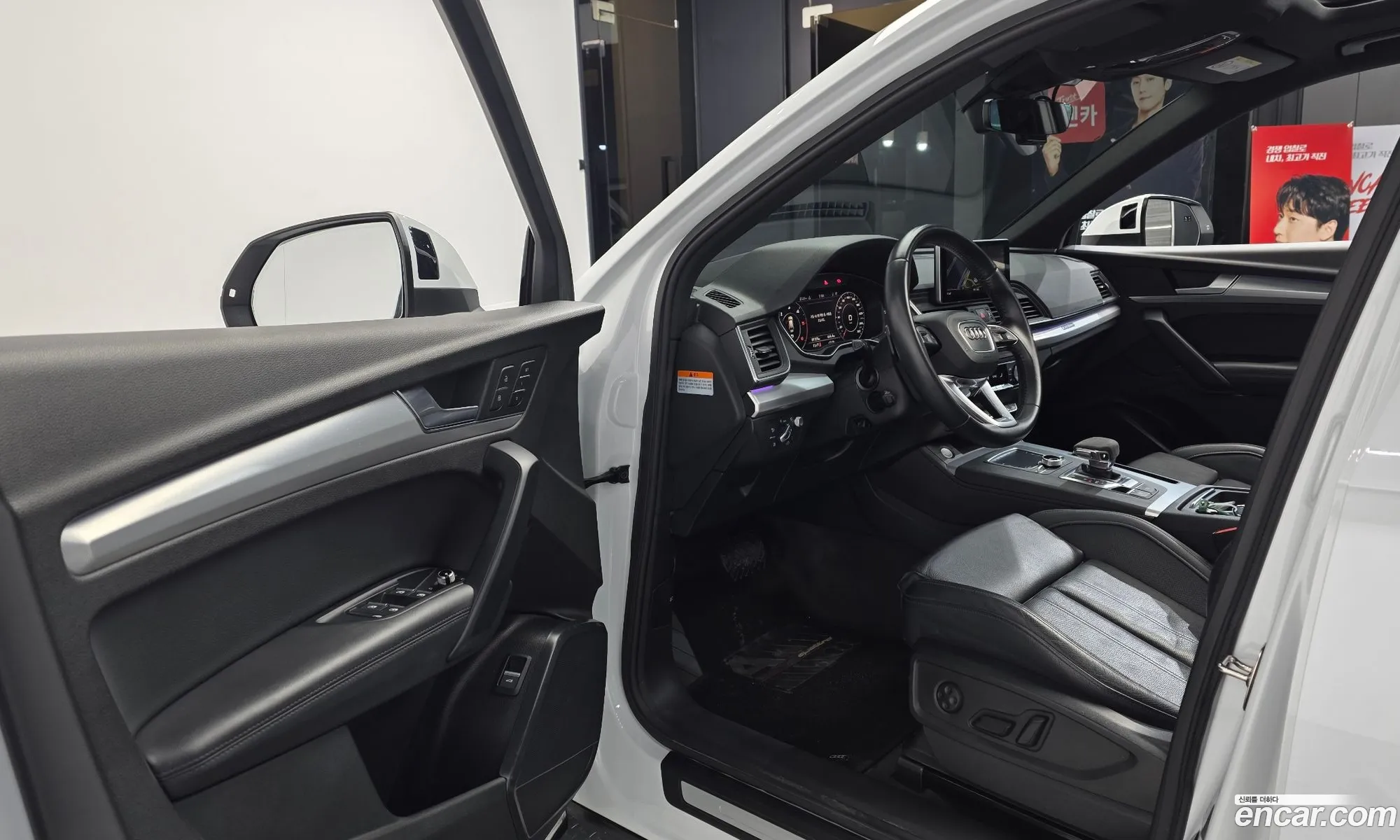 Audi Q5 2020 WAUZZZFY0L2085331 — 16