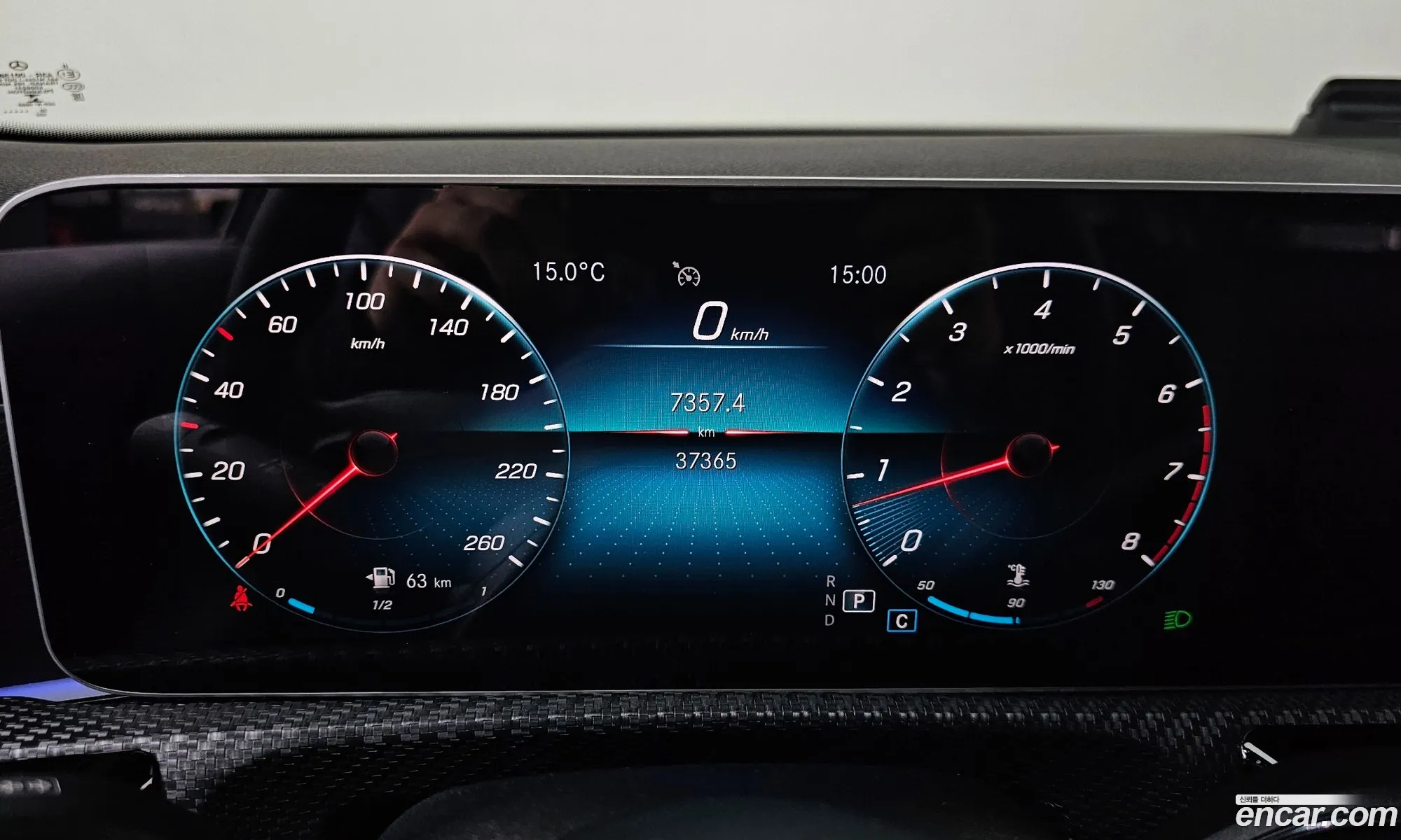 Mercedes-Benz A-Class W177 2020 — 16