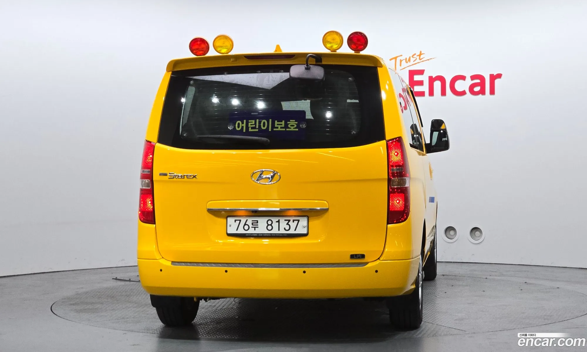 Hyundai Grand Starex 2018 — 15