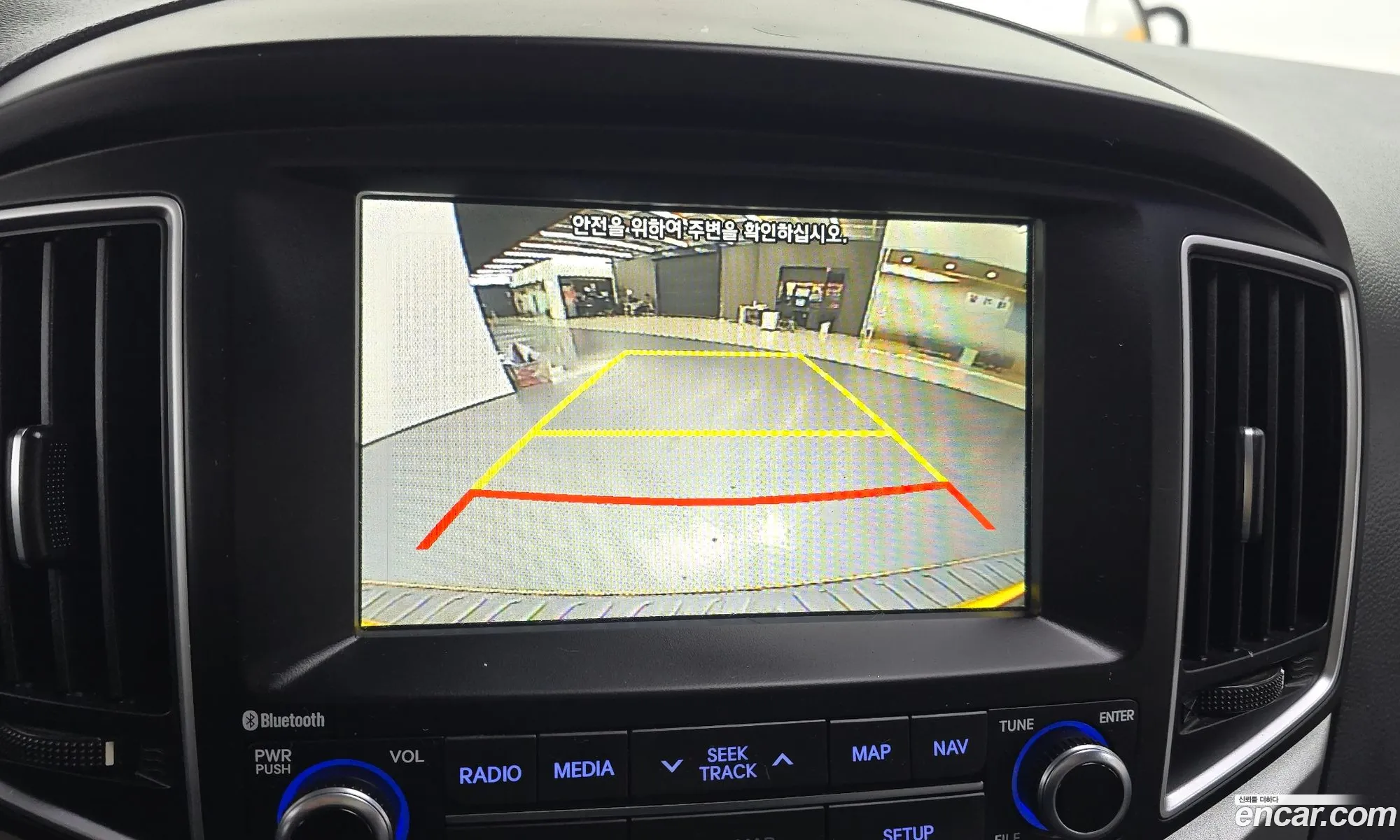 Hyundai Grand Starex 2018 — 8